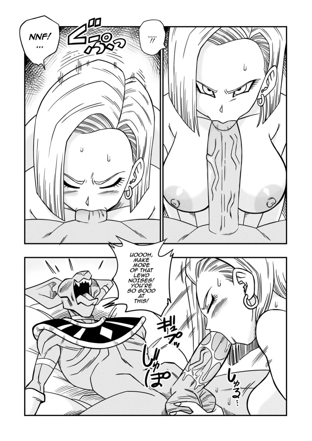 [Yamamotodoujinshi] No One Disobeys Beerus ! Uncensored