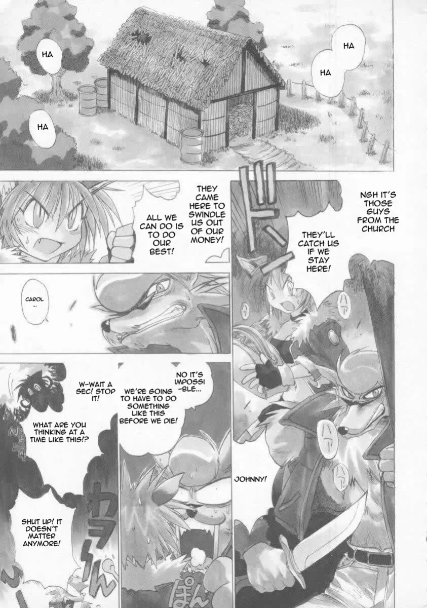 [Muramasa Mikado] Pony Tale -The Tales of Ponita-(english)