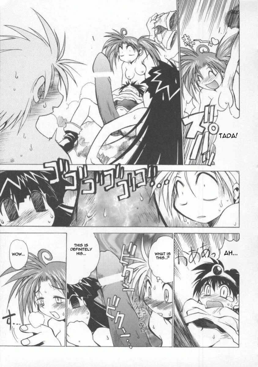 [Muramasa Mikado] Pony Tale -The Tales of Ponita-(english)