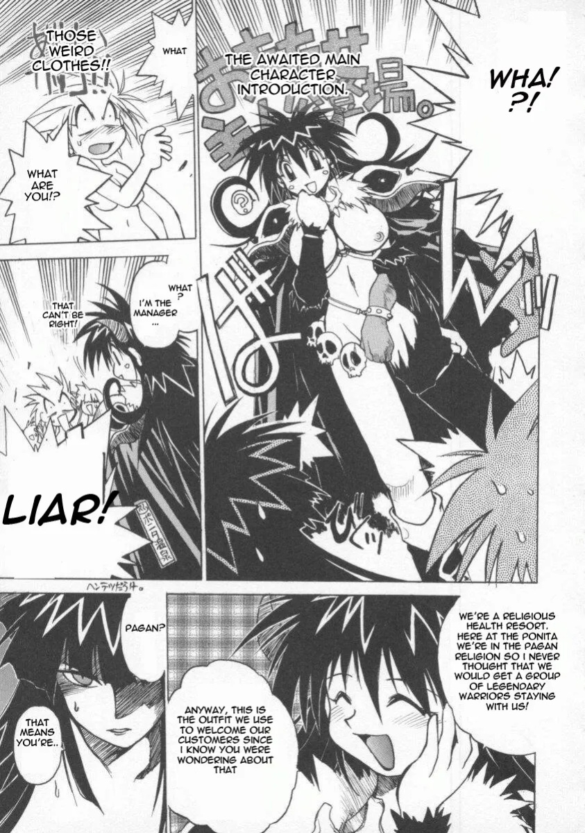 [Muramasa Mikado] Pony Tale -The Tales of Ponita-(english)