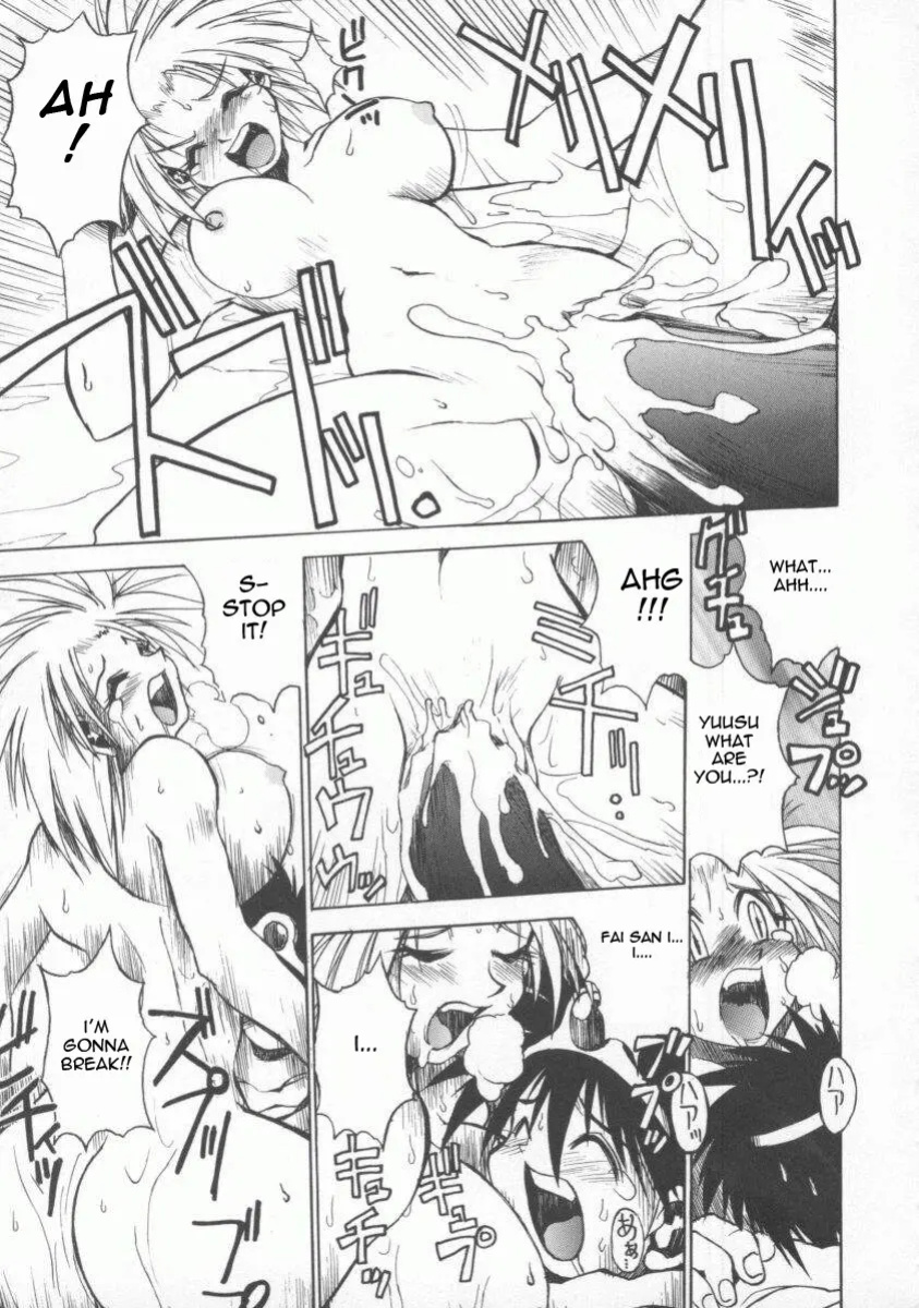 [Muramasa Mikado] Pony Tale -The Tales of Ponita-(english)