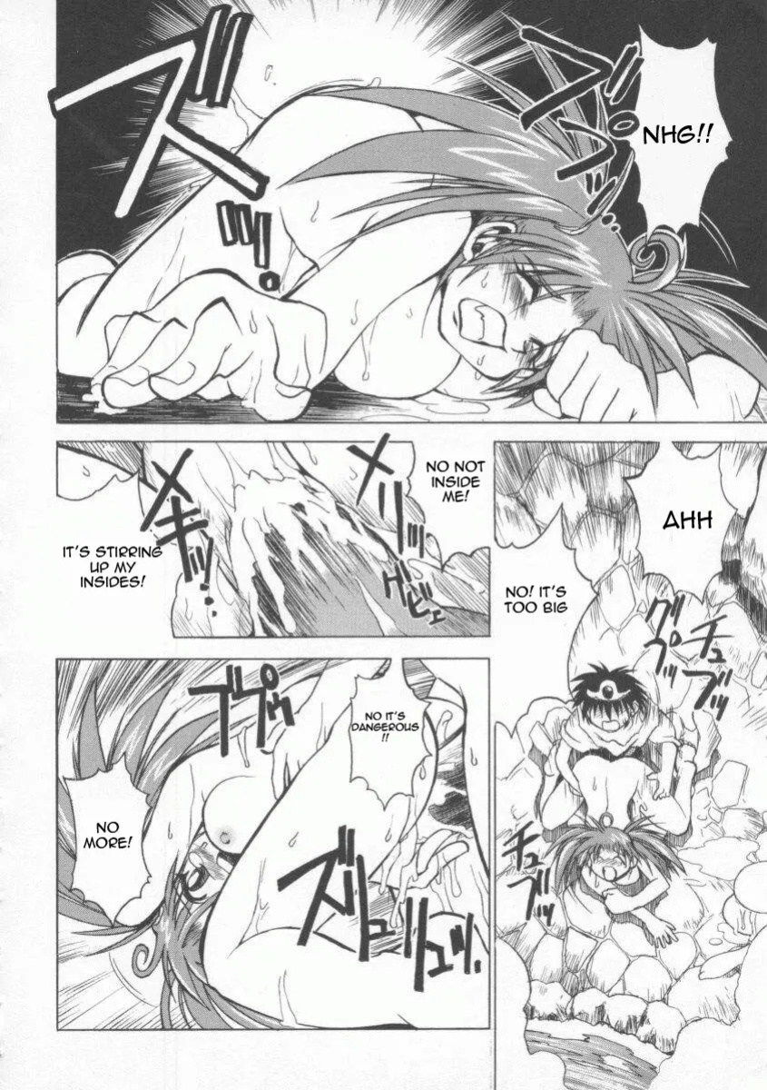[Muramasa Mikado] Pony Tale -The Tales of Ponita-(english)