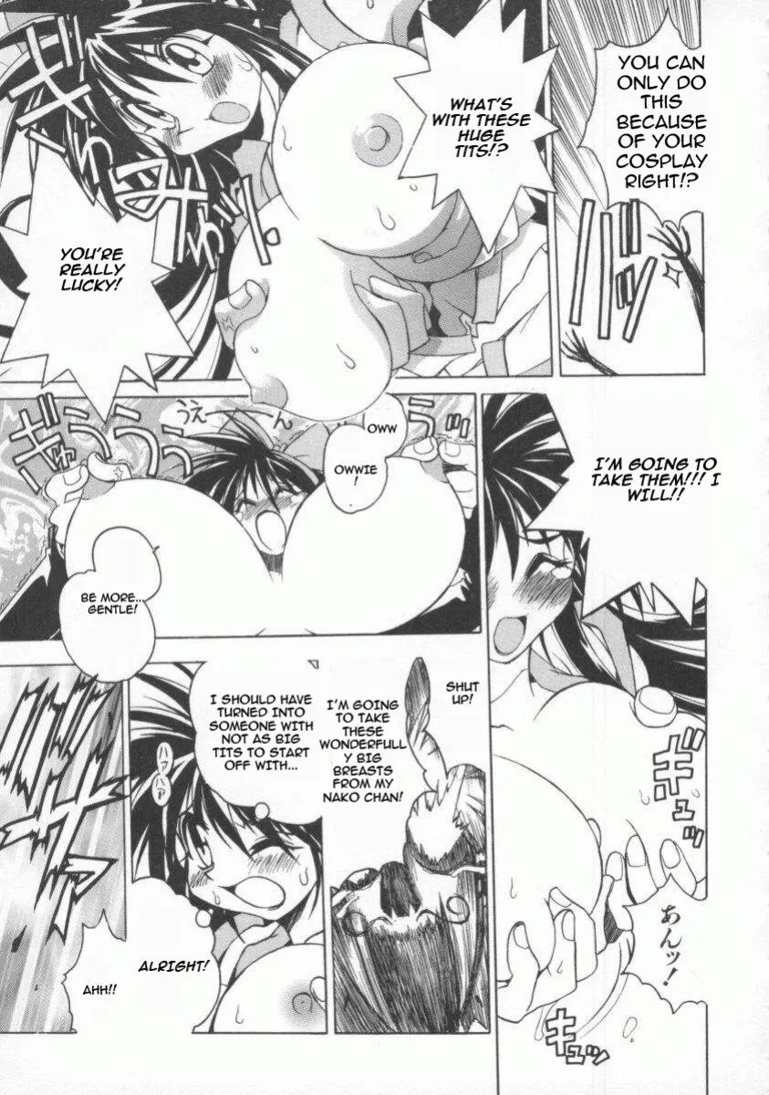 [Muramasa Mikado] Pony Tale -The Tales of Ponita-(english)
