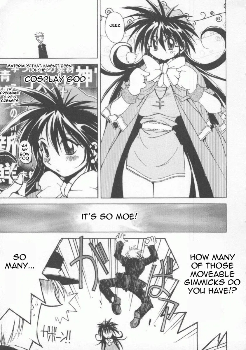 [Muramasa Mikado] Pony Tale -The Tales of Ponita-(english)