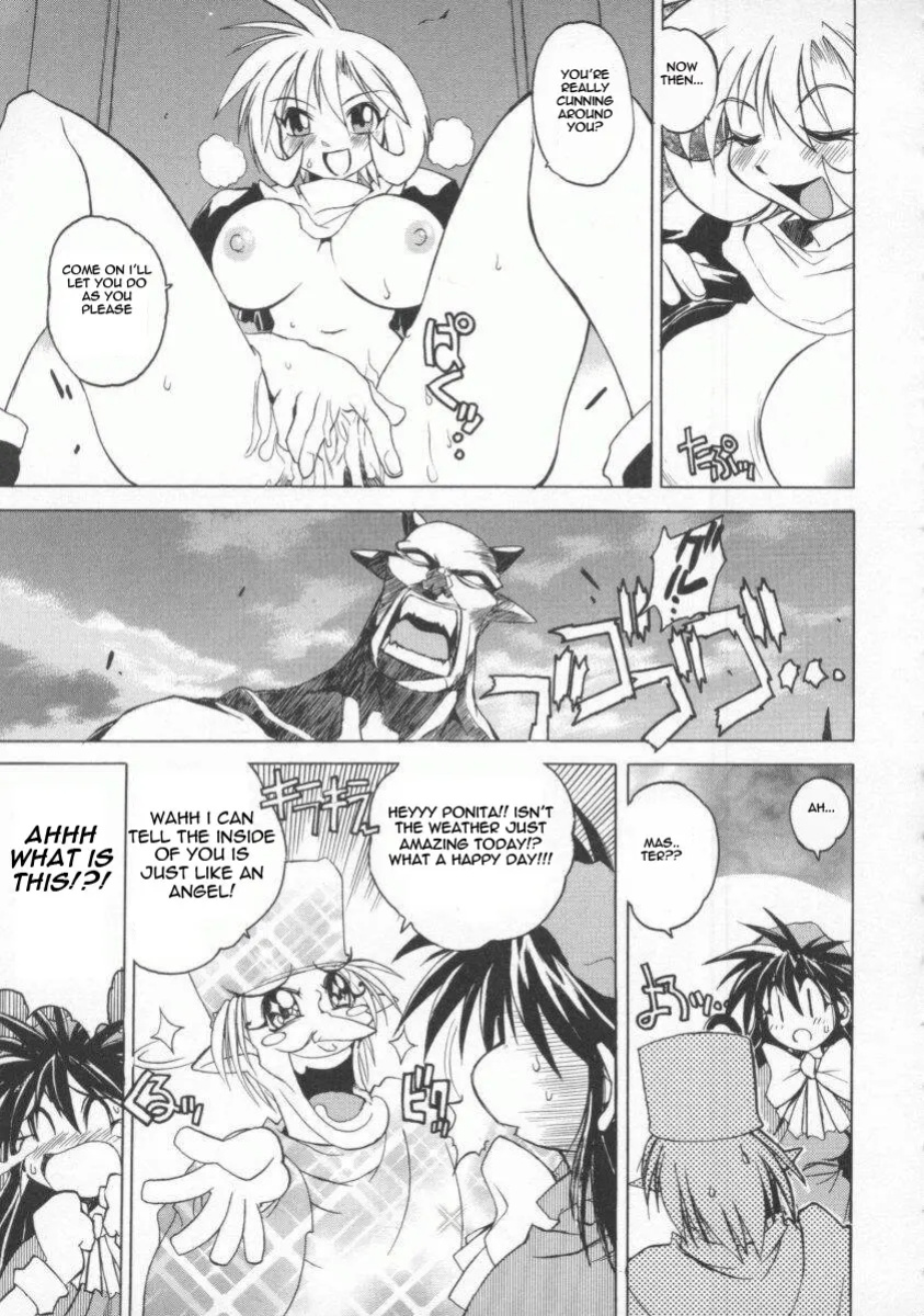 [Muramasa Mikado] Pony Tale -The Tales of Ponita-(english)