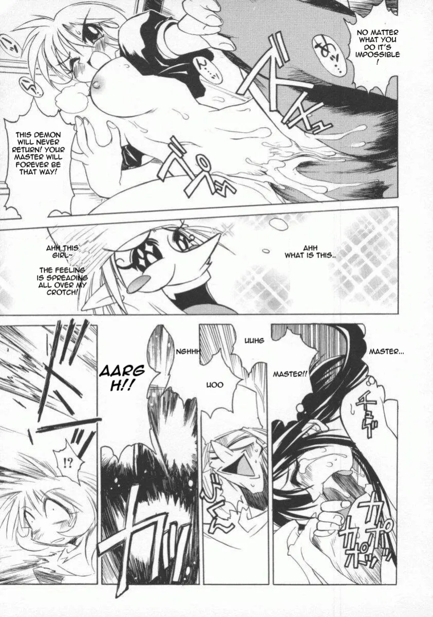 [Muramasa Mikado] Pony Tale -The Tales of Ponita-(english)