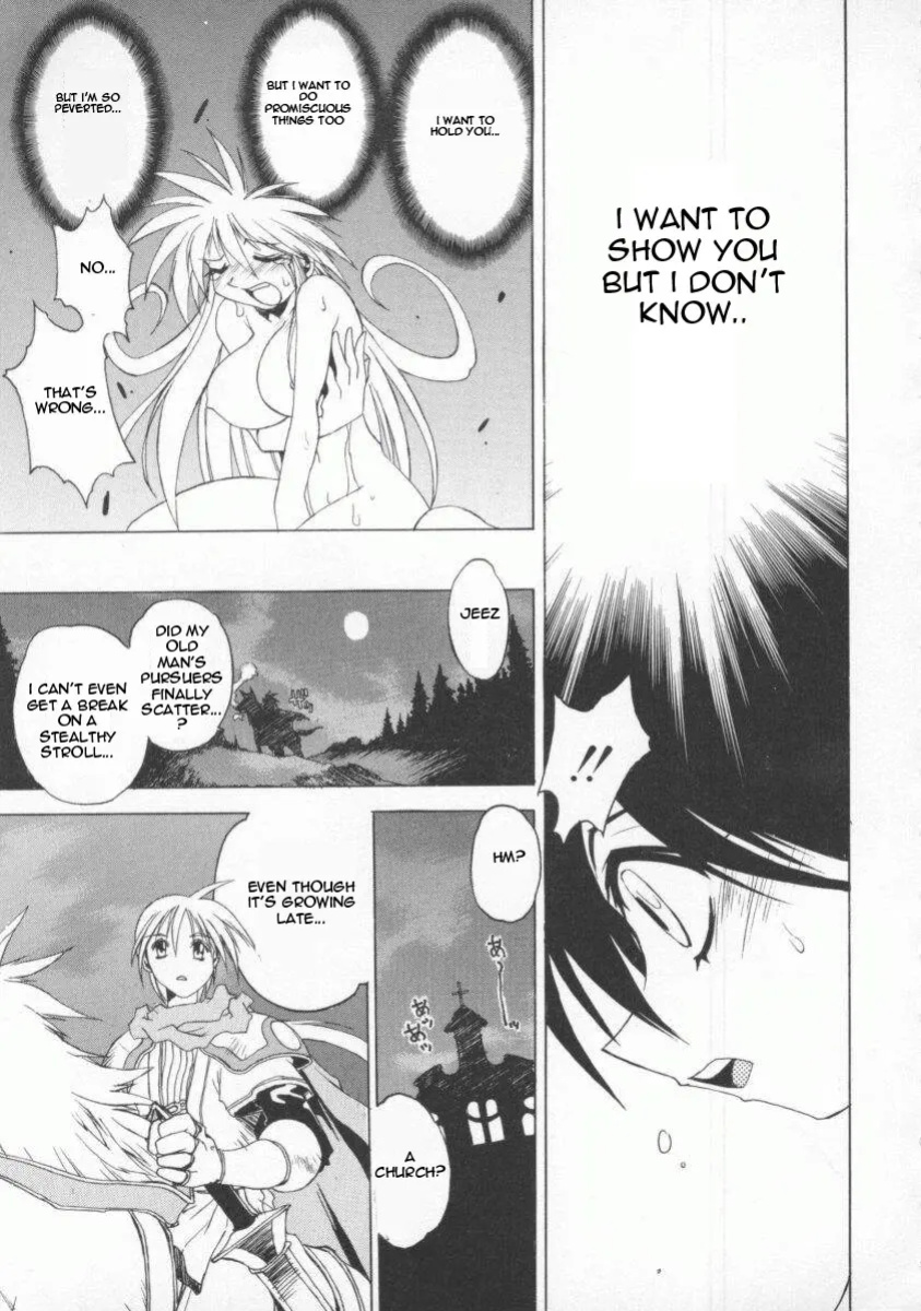 [Muramasa Mikado] Pony Tale -The Tales of Ponita-(english)