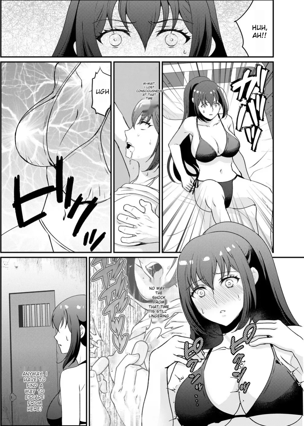 [Manguard (hani)] Kyonyuu Joshidaisei Kairaku Choukyou [Kanketsuhen]
