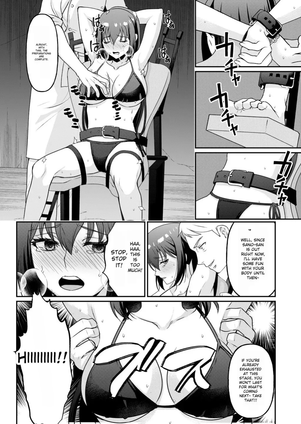 [Manguard (hani)] Kyonyuu Joshidaisei Kairaku Choukyou [Kanketsuhen]