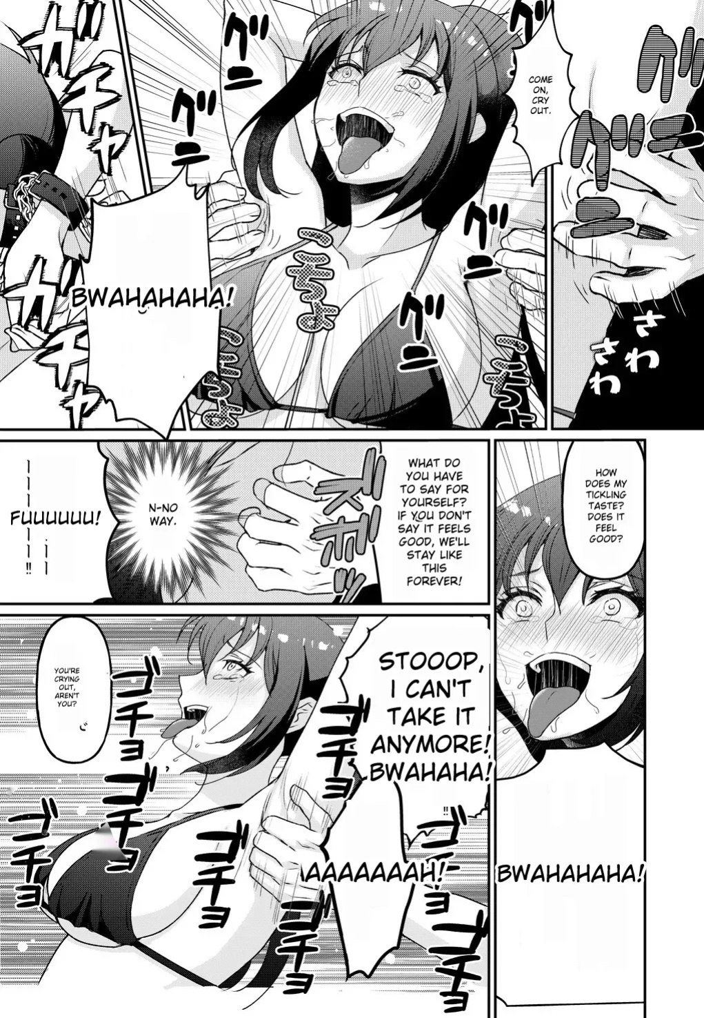 [Manguard (hani)] Kyonyuu Joshidaisei Kairaku Choukyou [Kanketsuhen]