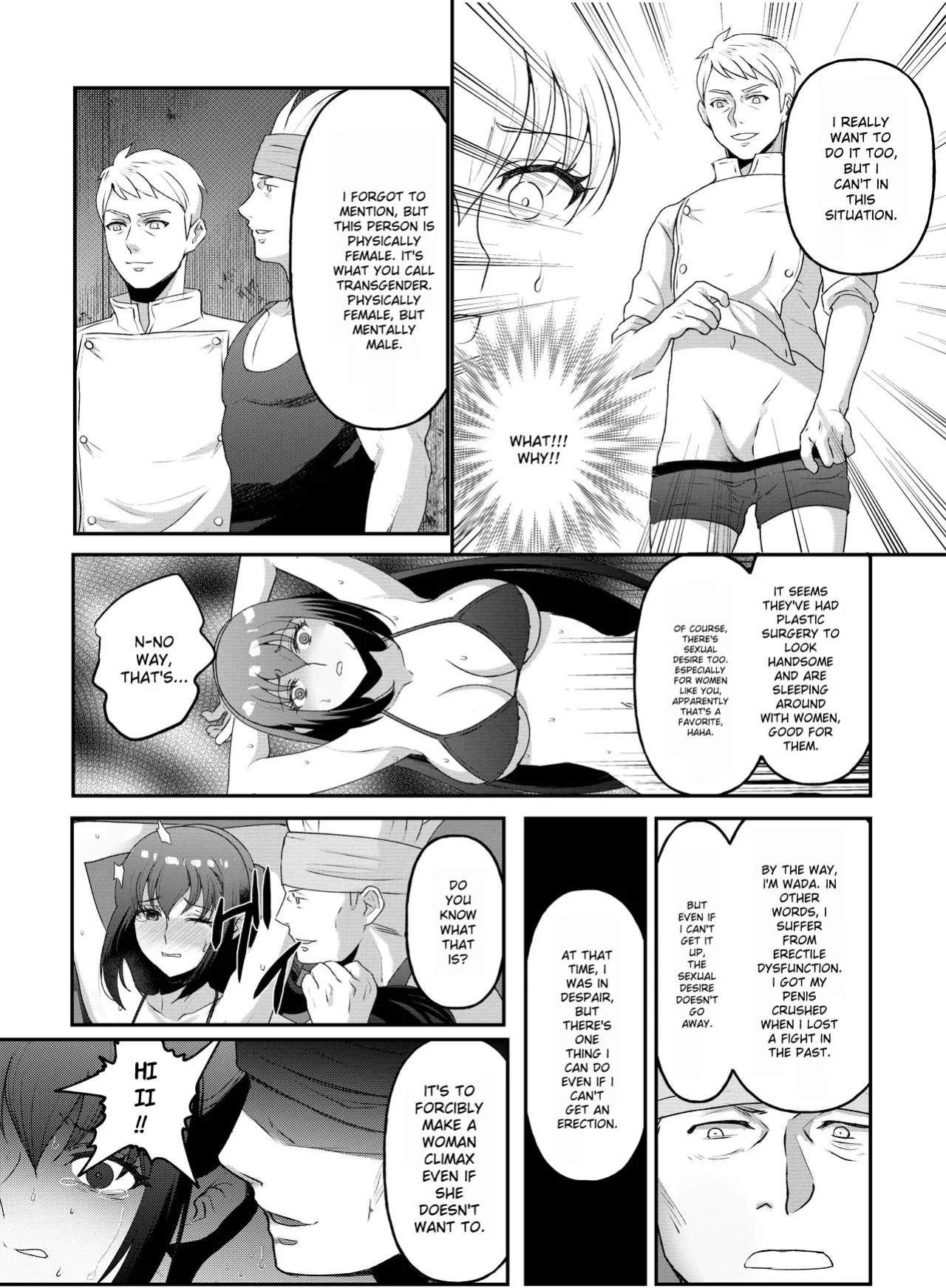 [Manguard (hani)] Kyonyuu Joshidaisei Kairaku Choukyou [Kanketsuhen]