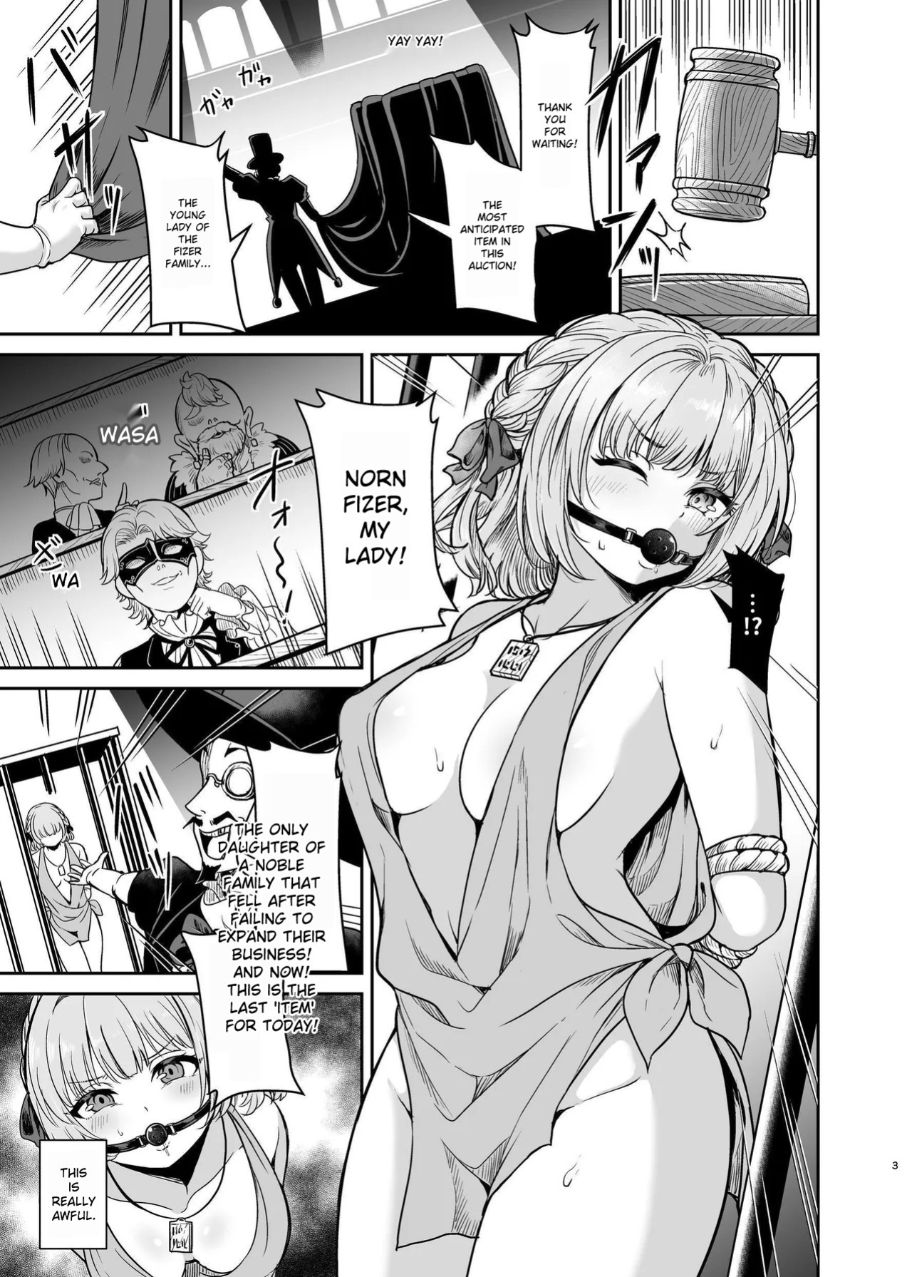 [Seika Kairaku Bookstore] Yandere young lady's sexual slave education ~ A young lady from a prestigious aristocratic family is bought and taken to her childhood friend's house ~ [MTL]
