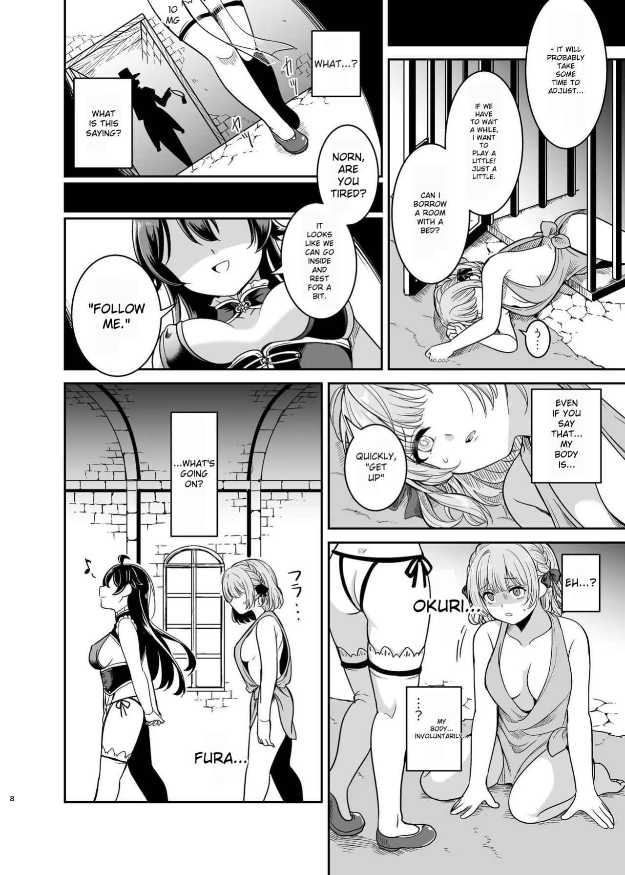 [Seika Kairaku Bookstore] Yandere young lady's sexual slave education ~ A young lady from a prestigious aristocratic family is bought and taken to her childhood friend's house ~ [MTL]