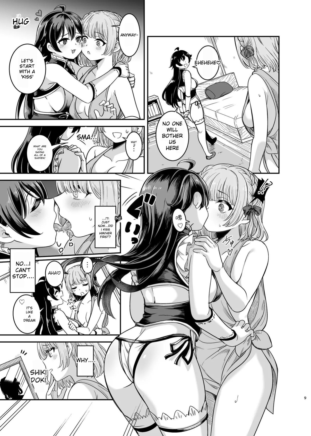 [Seika Kairaku Bookstore] Yandere young lady's sexual slave education ~ A young lady from a prestigious aristocratic family is bought and taken to her childhood friend's house ~ [MTL]