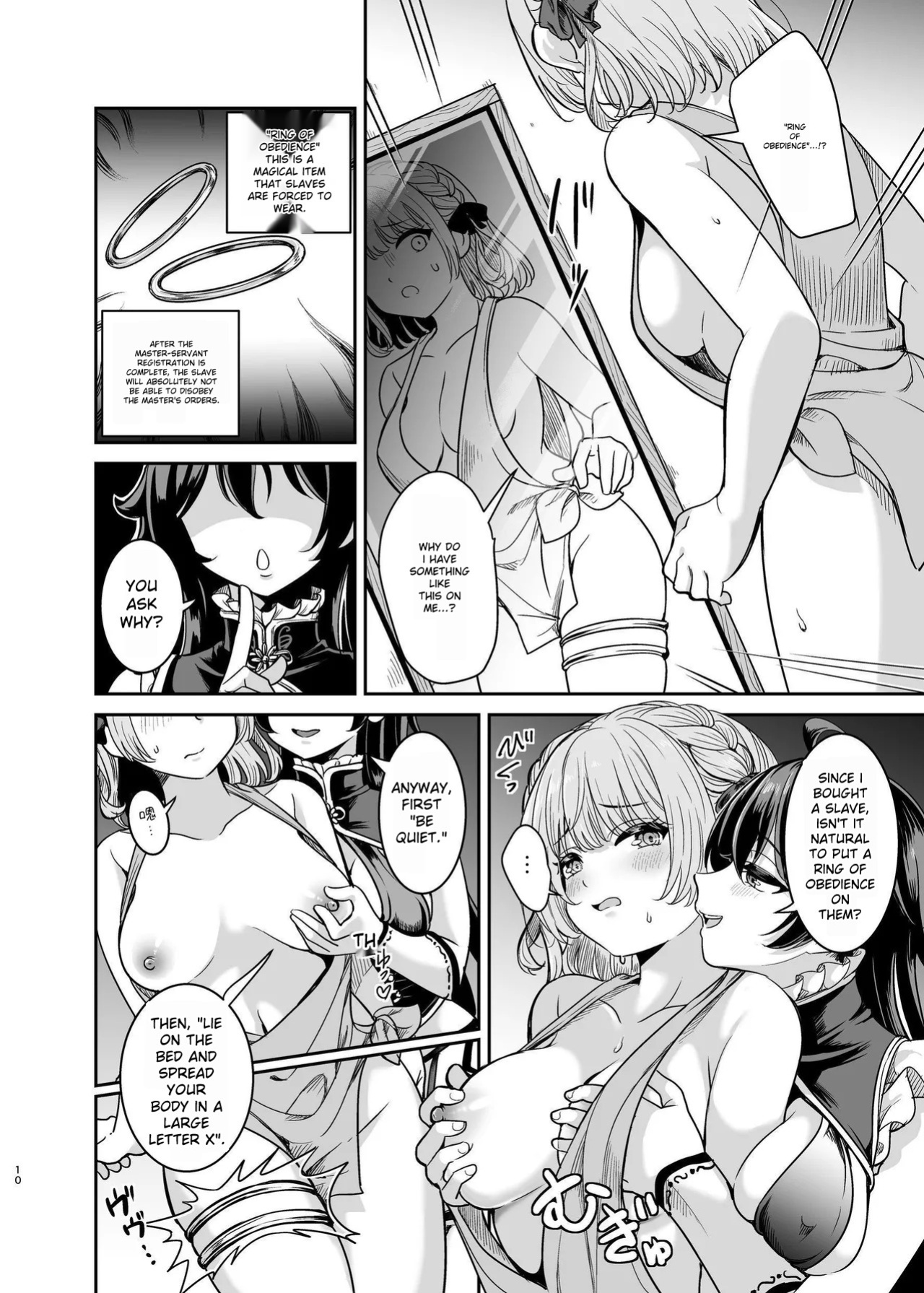 [Seika Kairaku Bookstore] Yandere young lady's sexual slave education ~ A young lady from a prestigious aristocratic family is bought and taken to her childhood friend's house ~ [MTL]