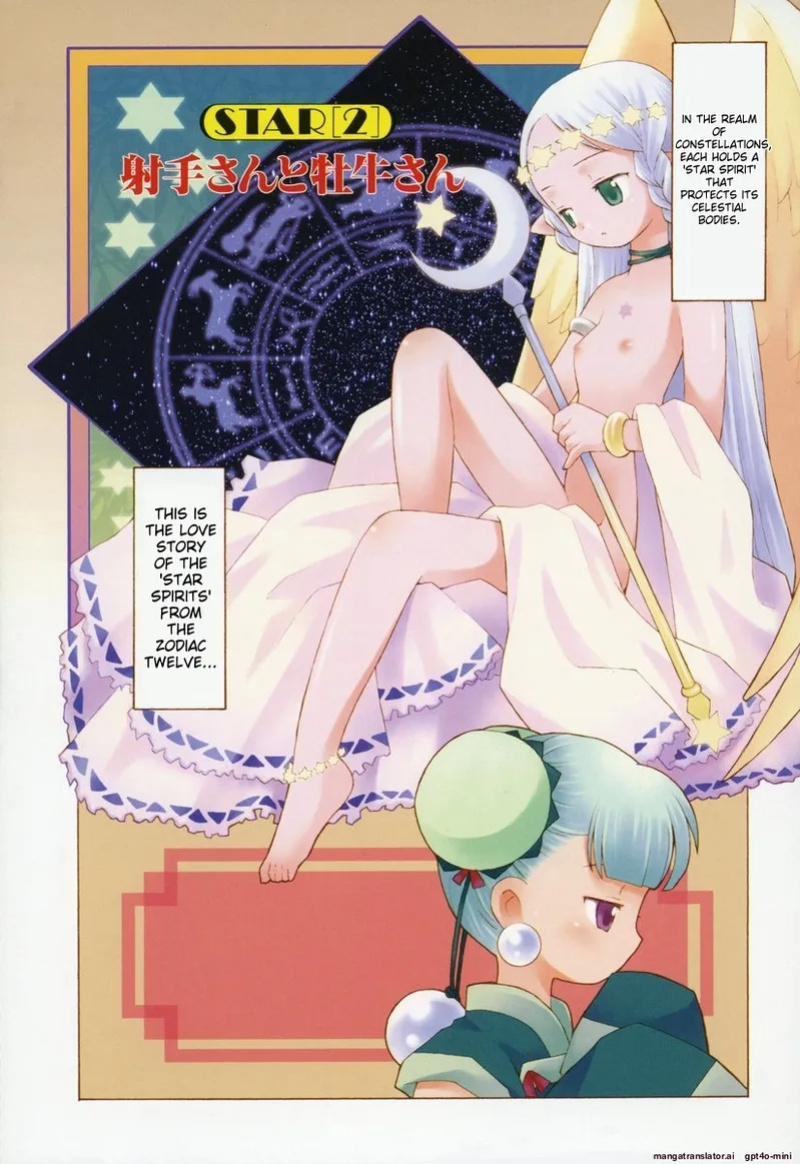 [B.Tarou] Zodiac Lovers [MTL]