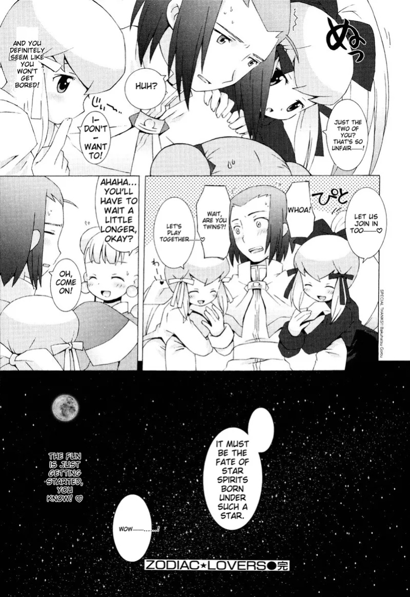 [B.Tarou] Zodiac Lovers [MTL]