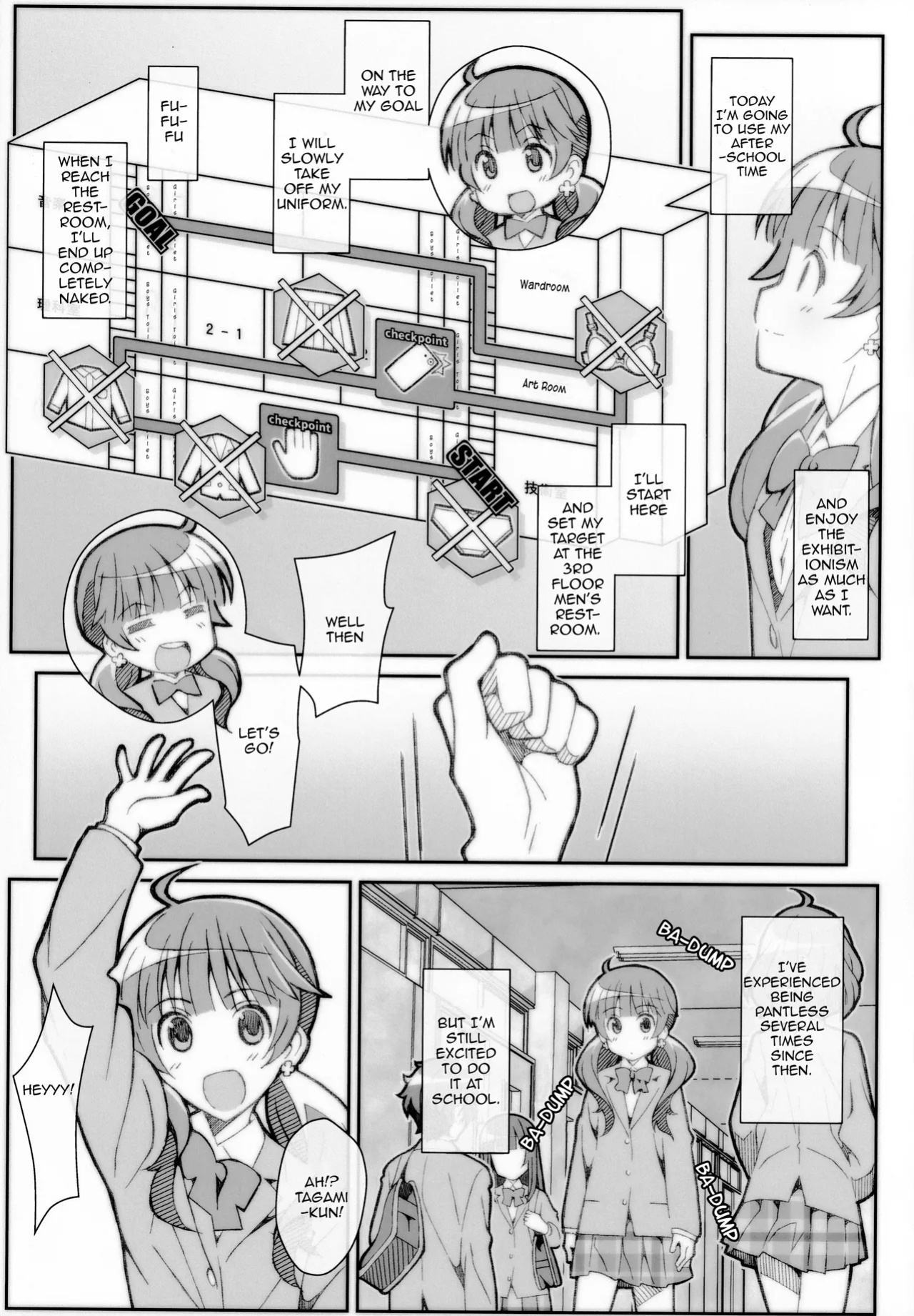 [TYPE-57 (Frunbell)] TYPE-56 (After School Dice Club) [EHCOVE]