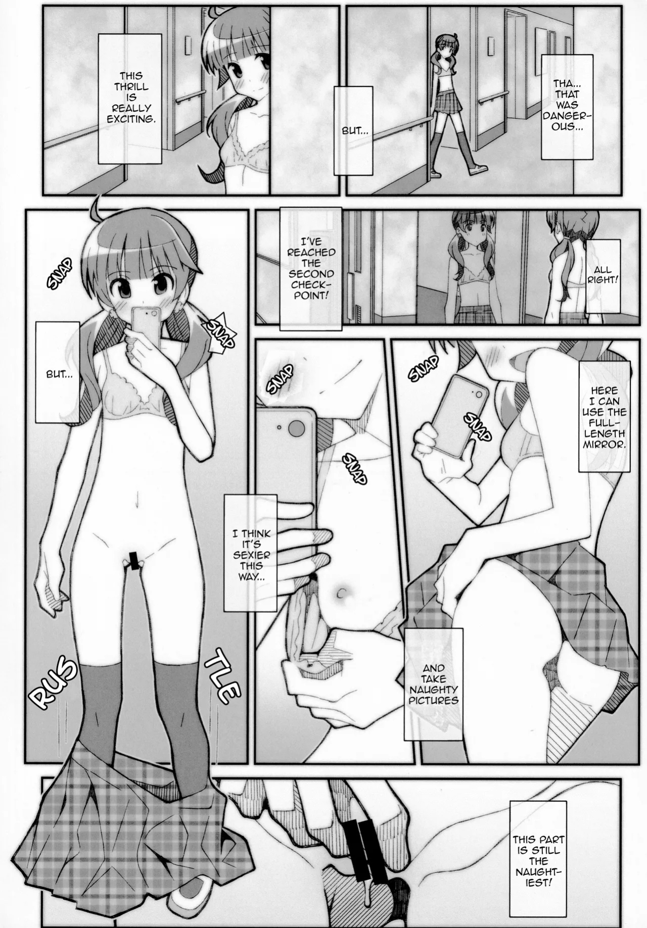 [TYPE-57 (Frunbell)] TYPE-56 (After School Dice Club) [EHCOVE]
