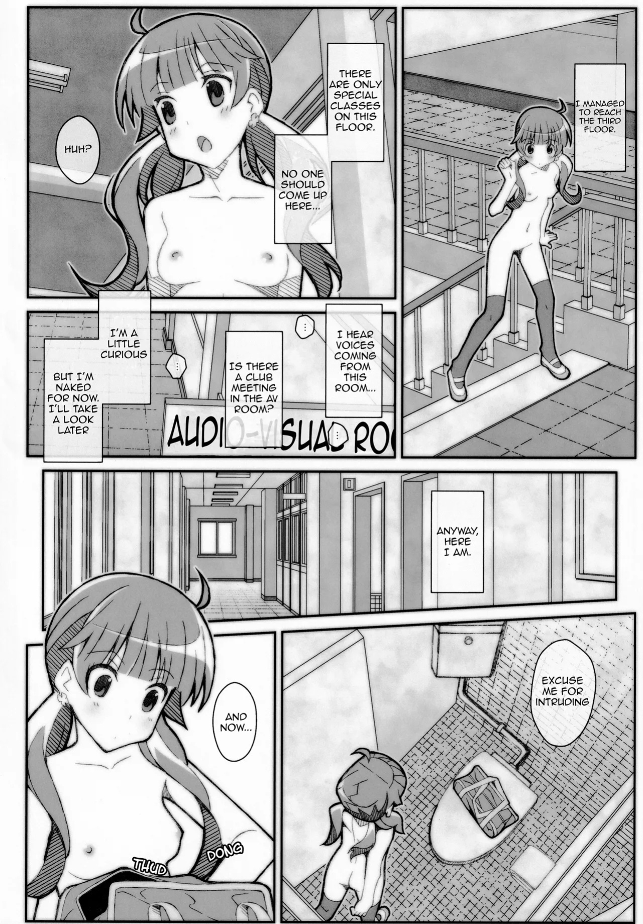 [TYPE-57 (Frunbell)] TYPE-56 (After School Dice Club) [EHCOVE]