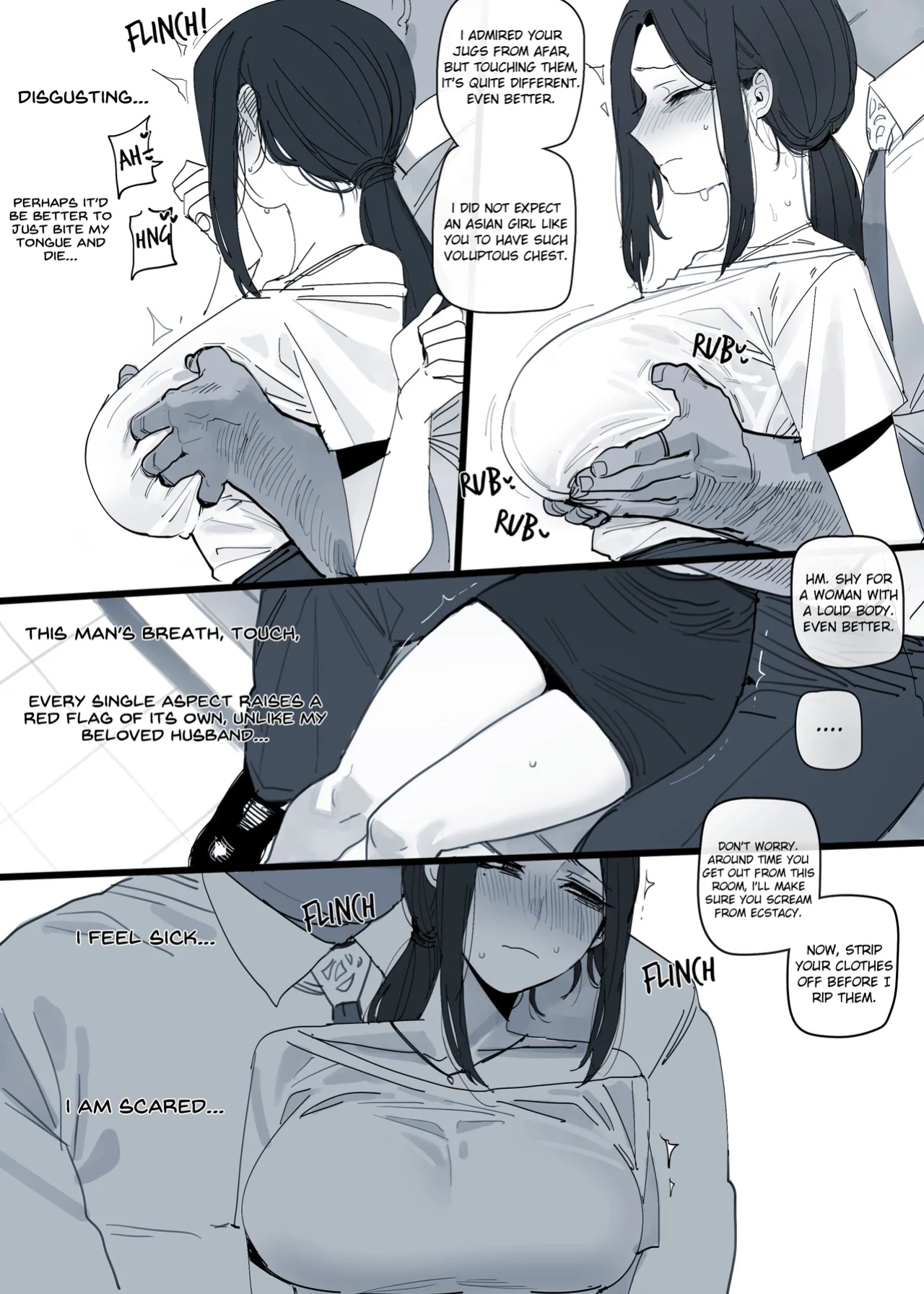 [ratatatat74] 2025-03 5$ reward