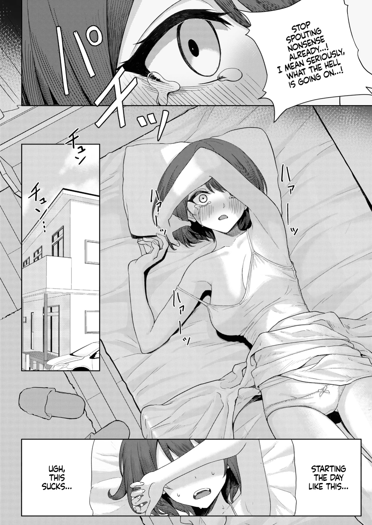 [Kamatsuka (Kamatsuka)] Boku no Koto wo Ijimete kuru Osananajimi no Tomodachi to Ura dewa Kossori Yarimakutteru Hon Zoku | My Childhood Friend Bullies Me, But I Fuck Her Friends Behind Her Back Sequel