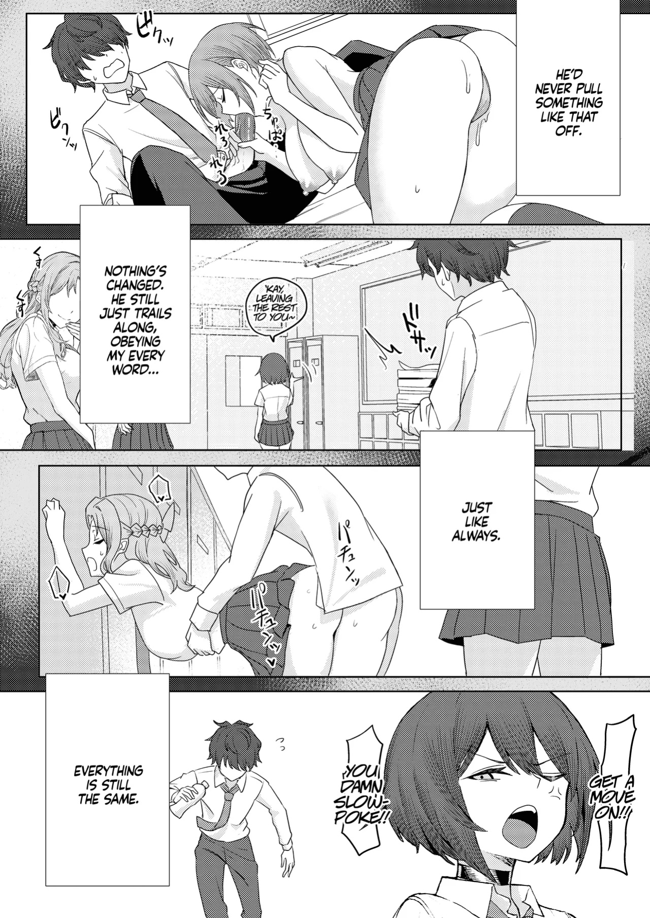 [Kamatsuka (Kamatsuka)] Boku no Koto wo Ijimete kuru Osananajimi no Tomodachi to Ura dewa Kossori Yarimakutteru Hon Zoku | My Childhood Friend Bullies Me, But I Fuck Her Friends Behind Her Back Sequel