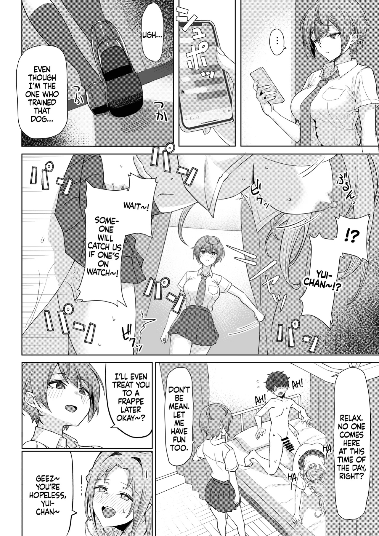 [Kamatsuka (Kamatsuka)] Boku no Koto wo Ijimete kuru Osananajimi no Tomodachi to Ura dewa Kossori Yarimakutteru Hon Zoku | My Childhood Friend Bullies Me, But I Fuck Her Friends Behind Her Back Sequel