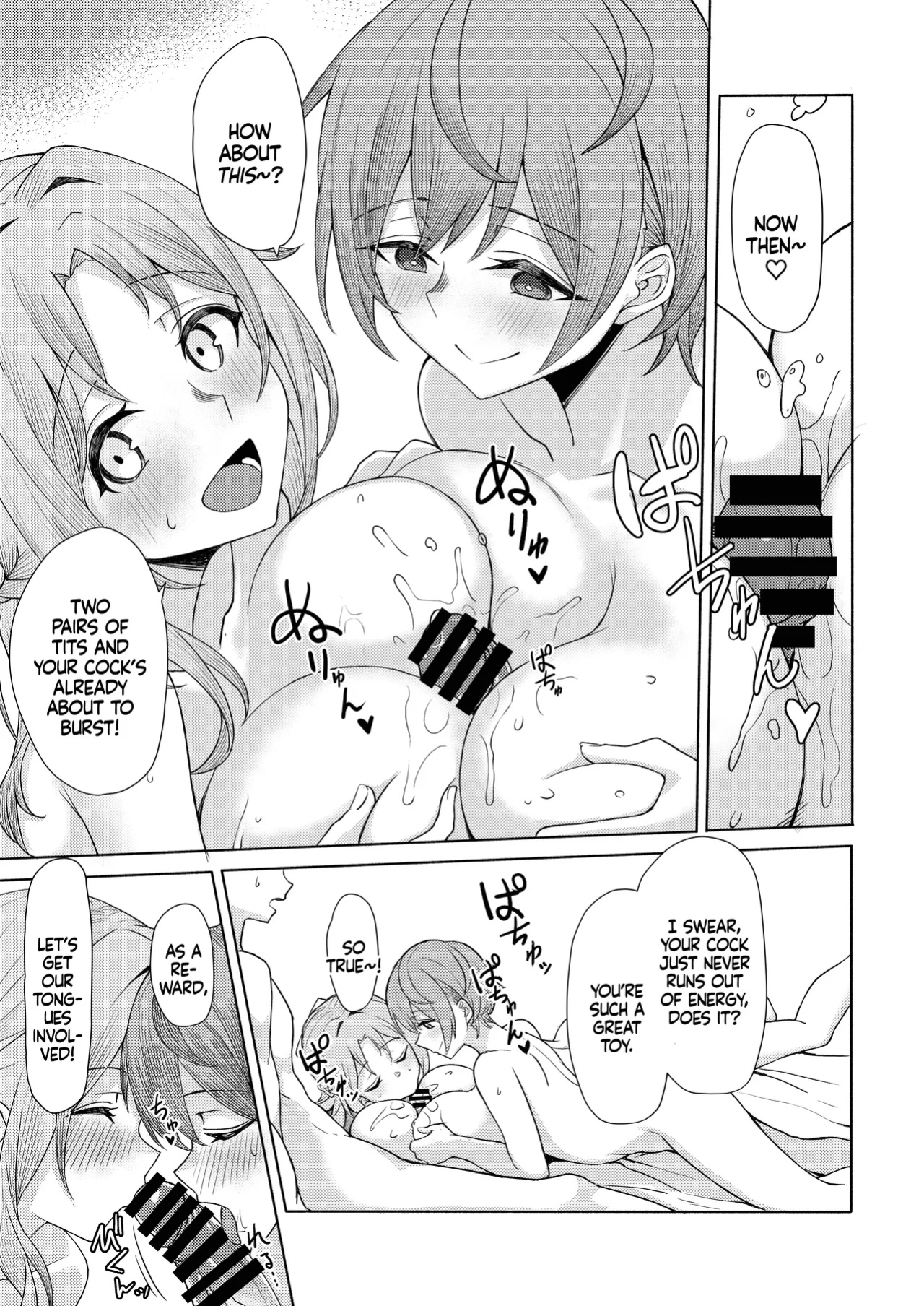 [Kamatsuka (Kamatsuka)] Boku no Koto wo Ijimete kuru Osananajimi no Tomodachi to Ura dewa Kossori Yarimakutteru Hon Zoku | My Childhood Friend Bullies Me, But I Fuck Her Friends Behind Her Back Sequel