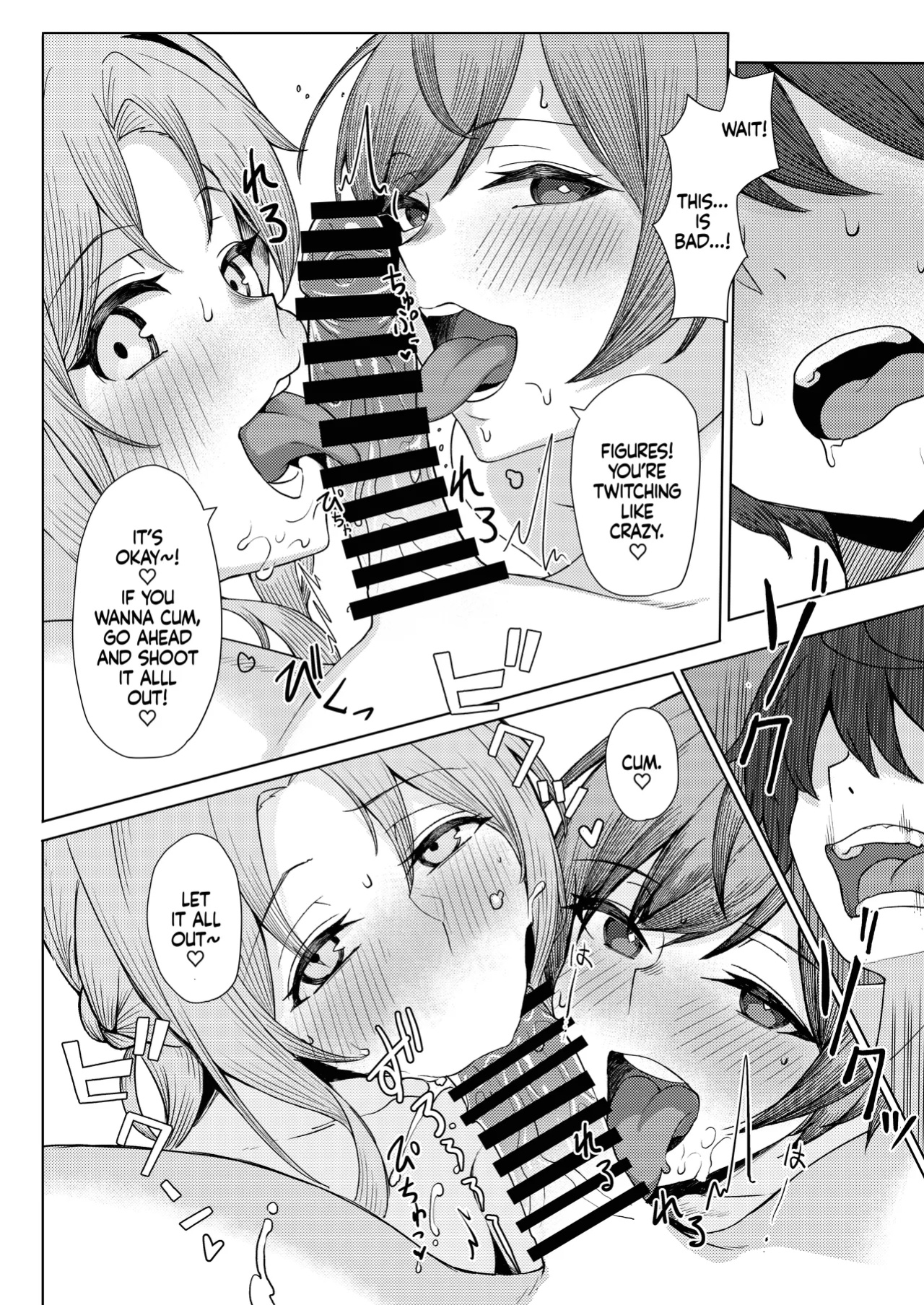 [Kamatsuka (Kamatsuka)] Boku no Koto wo Ijimete kuru Osananajimi no Tomodachi to Ura dewa Kossori Yarimakutteru Hon Zoku | My Childhood Friend Bullies Me, But I Fuck Her Friends Behind Her Back Sequel