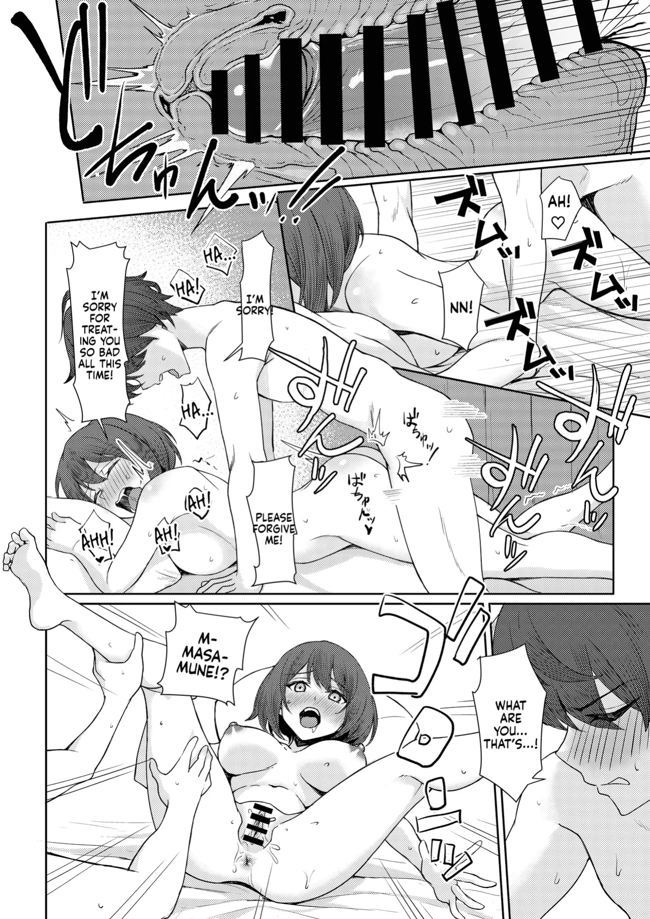 [Kamatsuka (Kamatsuka)] Boku no Koto wo Ijimete kuru Osananajimi no Tomodachi to Ura dewa Kossori Yarimakutteru Hon Zoku | My Childhood Friend Bullies Me, But I Fuck Her Friends Behind Her Back Sequel