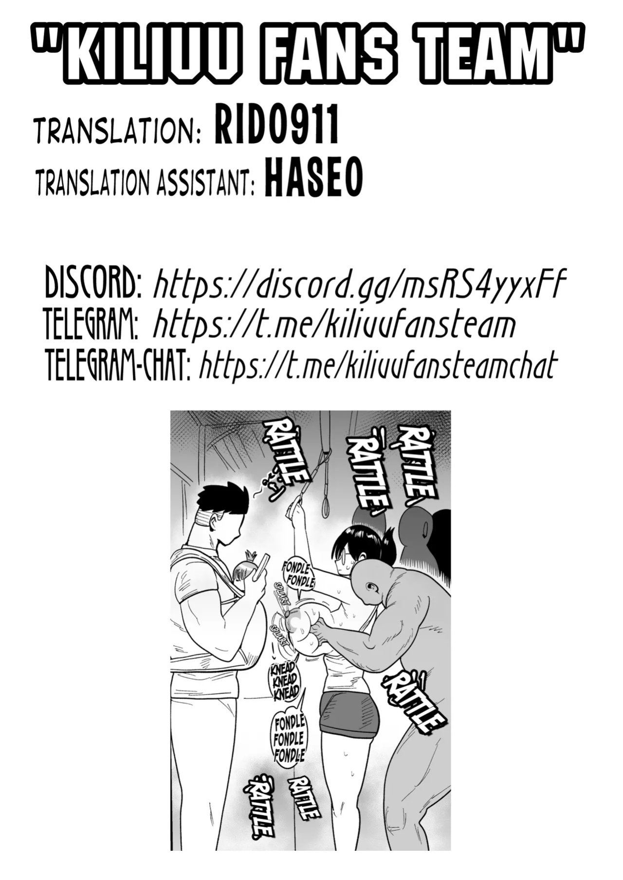[CRAFT (Kiliu)] Arai-san to Chikan-san | Arai-san and Molester-san [Kiliuu Fans Team]