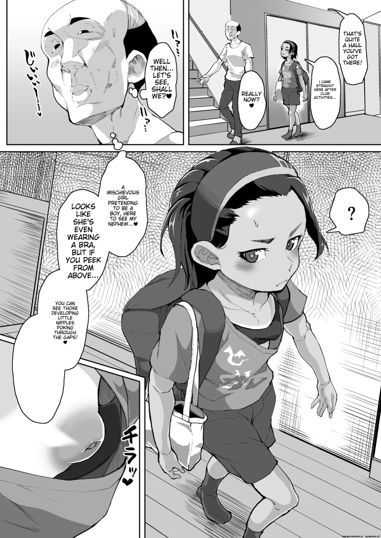 A story about a cute junior high school girl being hypnotized and trained to have sex(sayryu)