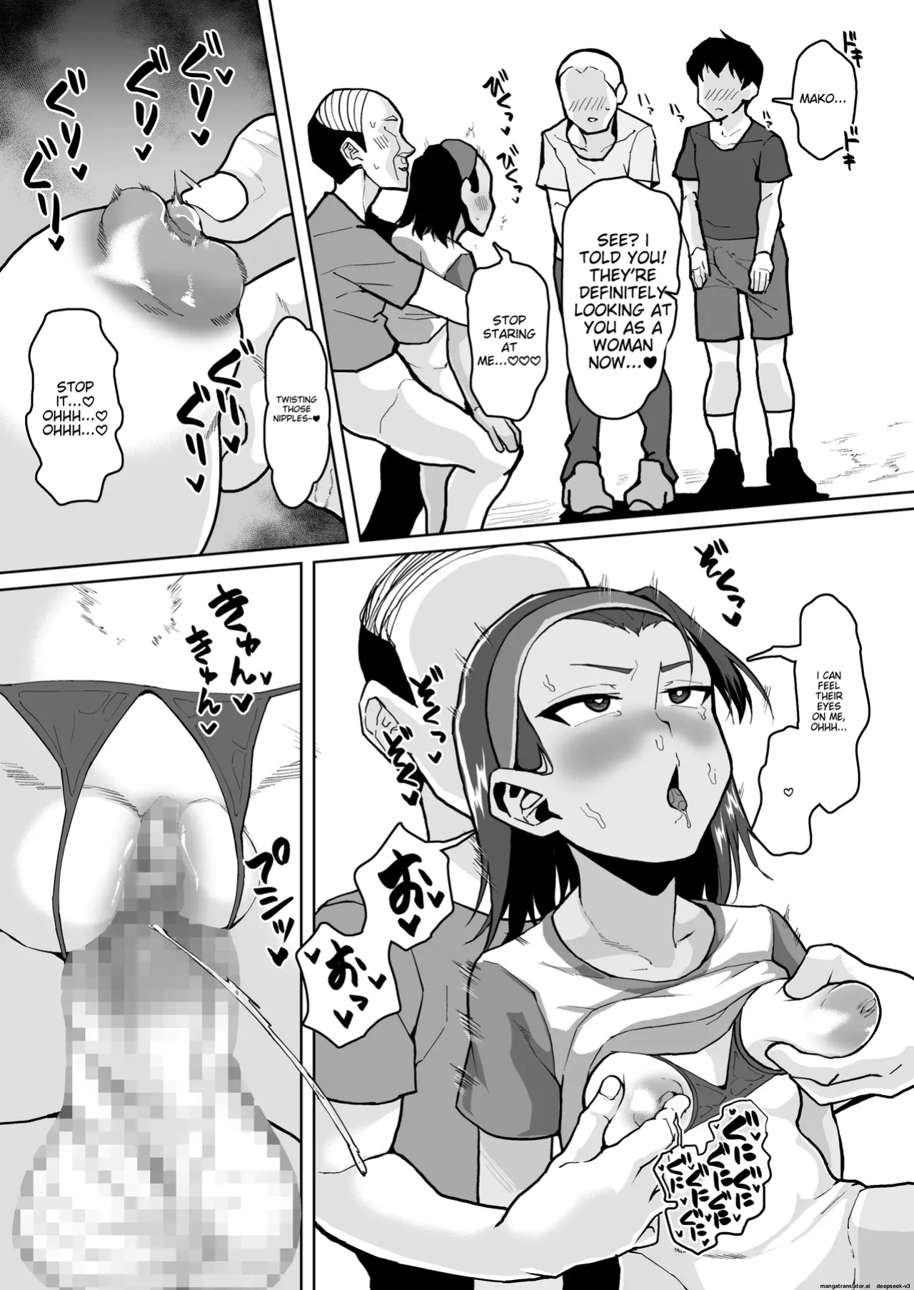 A story about a cute junior high school girl being hypnotized and trained to have sex(sayryu)