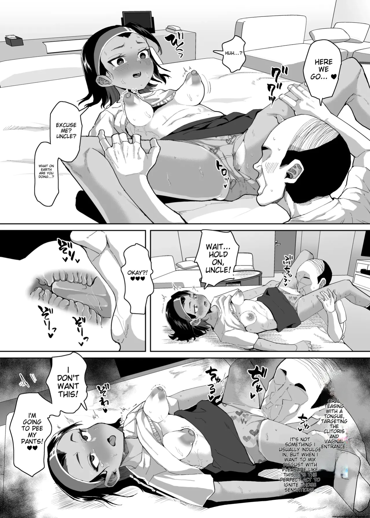 A story about a cute junior high school girl being hypnotized and having sex with her boyfriend's uncle(sayryu)