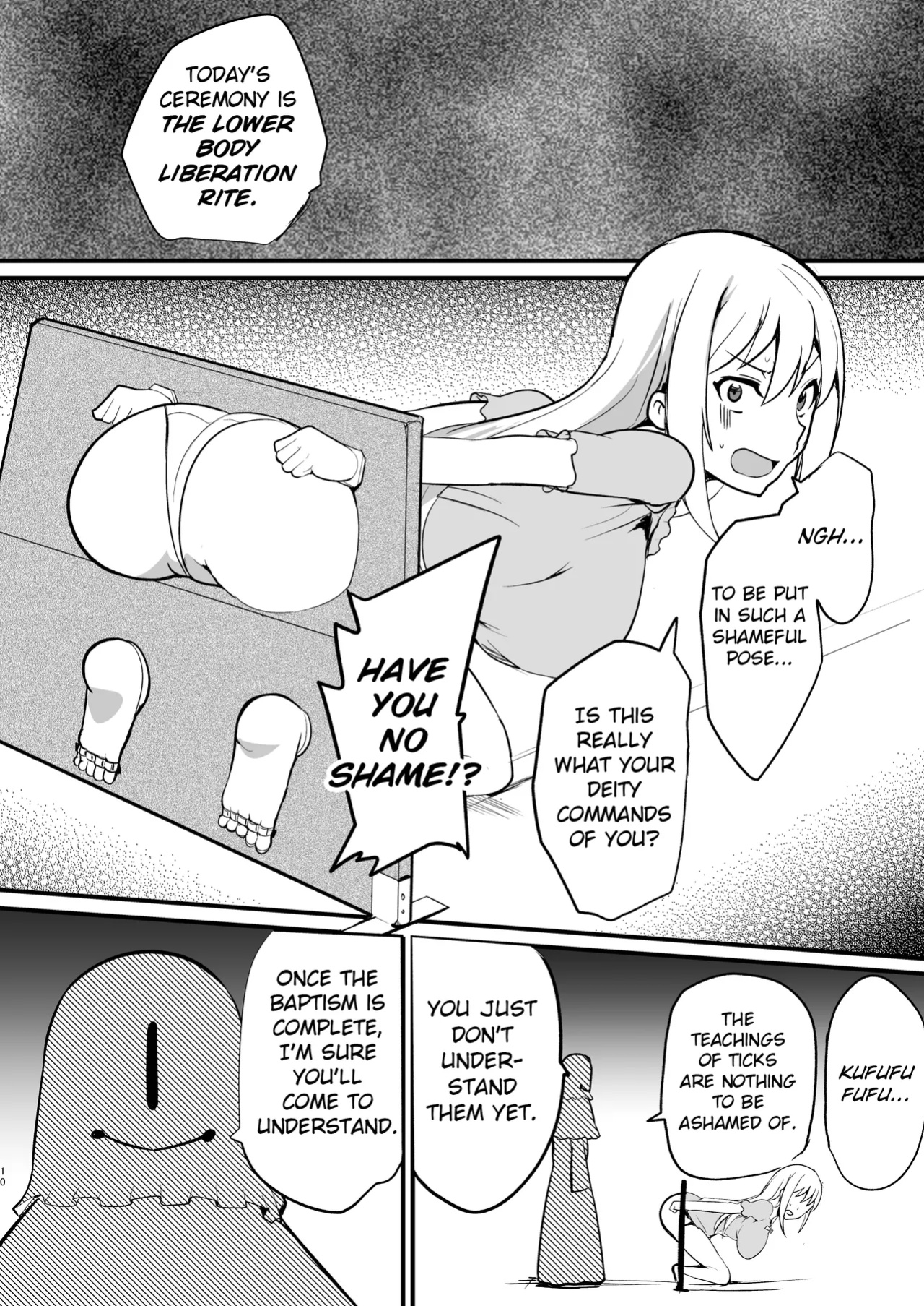 [Muriyari Egao (oda)] Masochist Crusader's Ultimate Tickling Hell (KonoSuba: God's Blessing on This Wonderful World!)