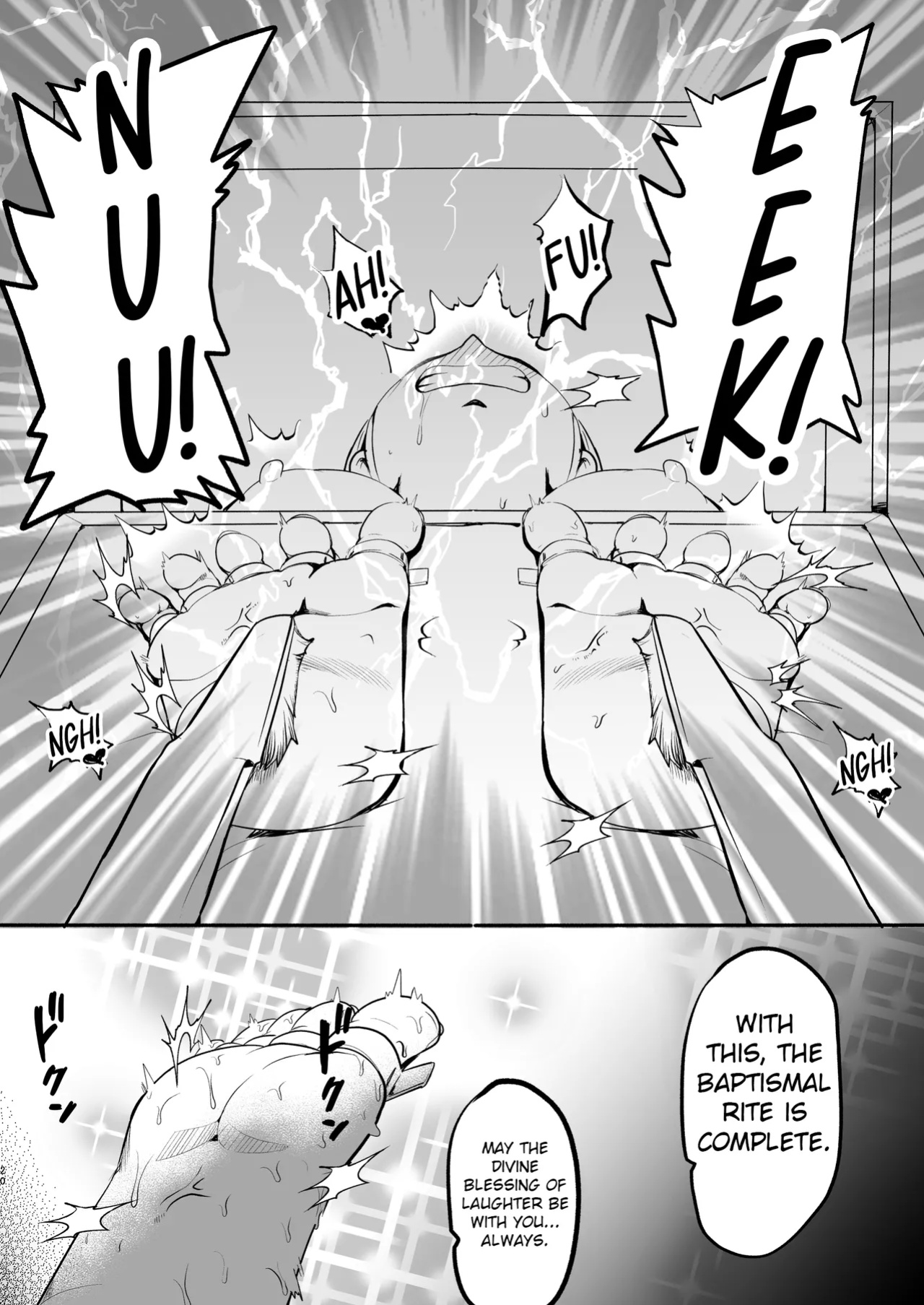 [Muriyari Egao (oda)] Masochist Crusader's Ultimate Tickling Hell (KonoSuba: God's Blessing on This Wonderful World!)