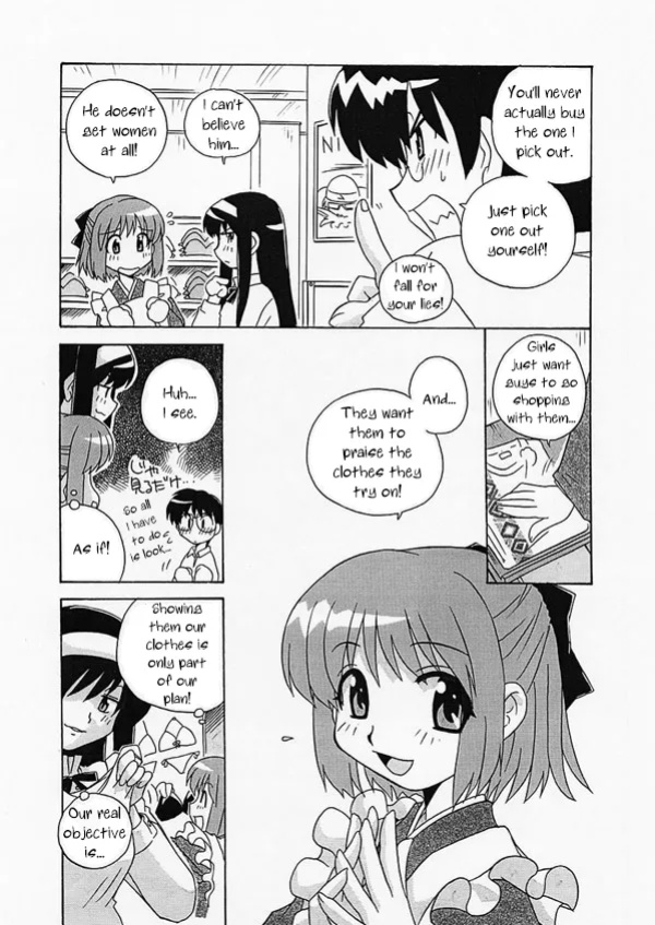[Uni Laboratory] Tsukihime Mentsu no Mizugi Erabi | Tsukihime Characters Choosing Swimsuits (Tsukihime) [ianuela]