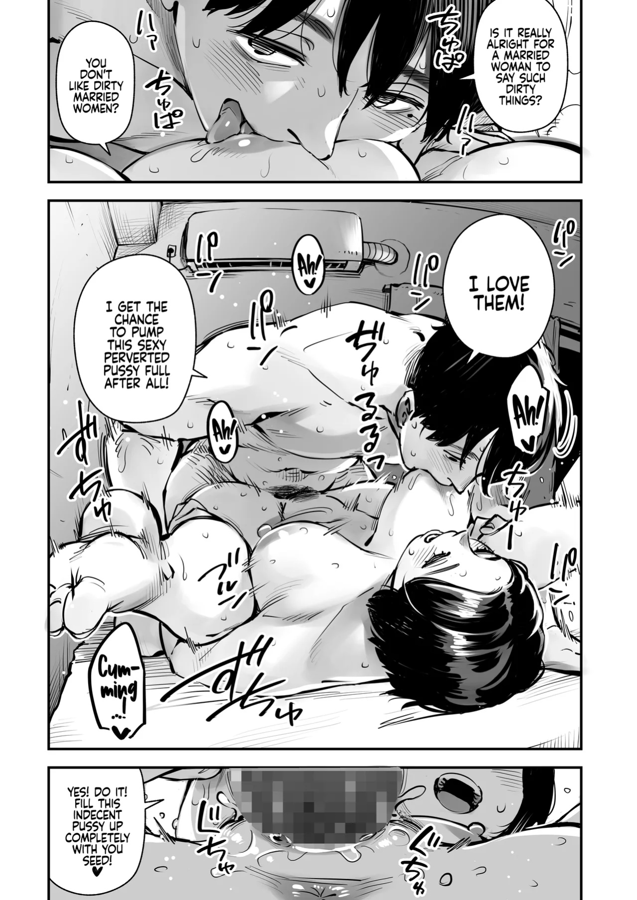 [Osaru no Noumiso (Rocket Monkey)] Uwaki Kounin Mayumi-san Seiyoku, Tsuyosugiru Kara Hoka no Otoko to Sex Shite!! | Your Sex Drive is just too much, so have Sex with other men! Mayumi-san gets Permission to Cheat! [Coffedrug]