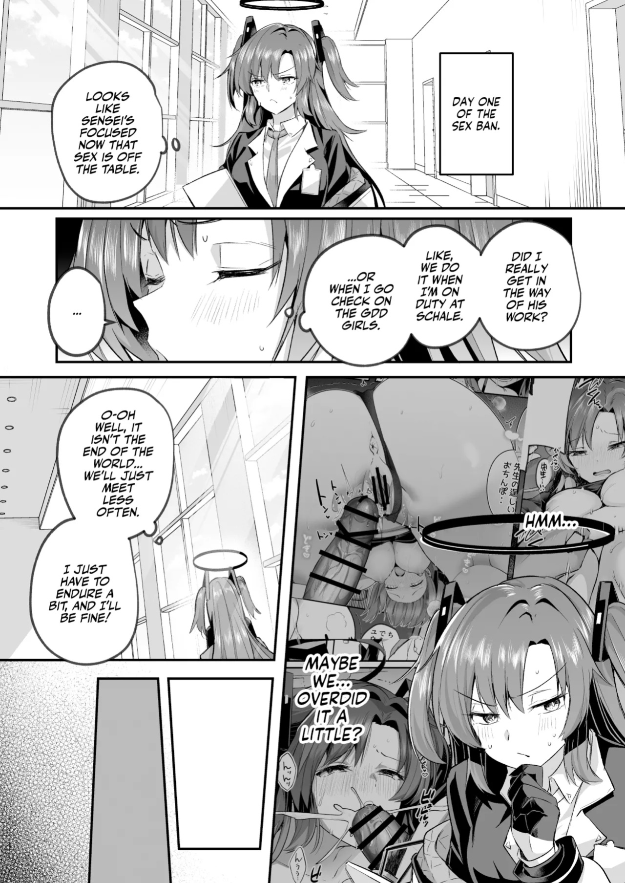 [Kuusou Monochrome (Abi)] Muramura ga Osamaranai Yuuka wa Sensei o Osotte Shimaimashita - Mura Mura Yuuka Teacher Sexually Assault (Blue Archive) [Team Rabu2]