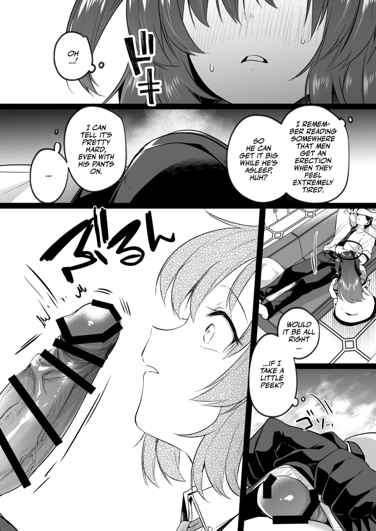 [Kuusou Monochrome (Abi)] Muramura ga Osamaranai Yuuka wa Sensei o Osotte Shimaimashita - Mura Mura Yuuka Teacher Sexually Assault (Blue Archive) [Team Rabu2]