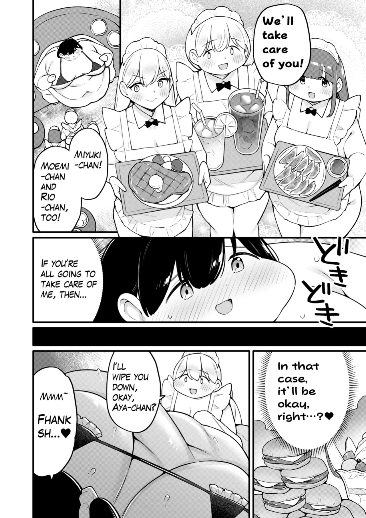 [fusa] Ayano's Weight Gain Diary: Dream! (Parts 1 + 2)