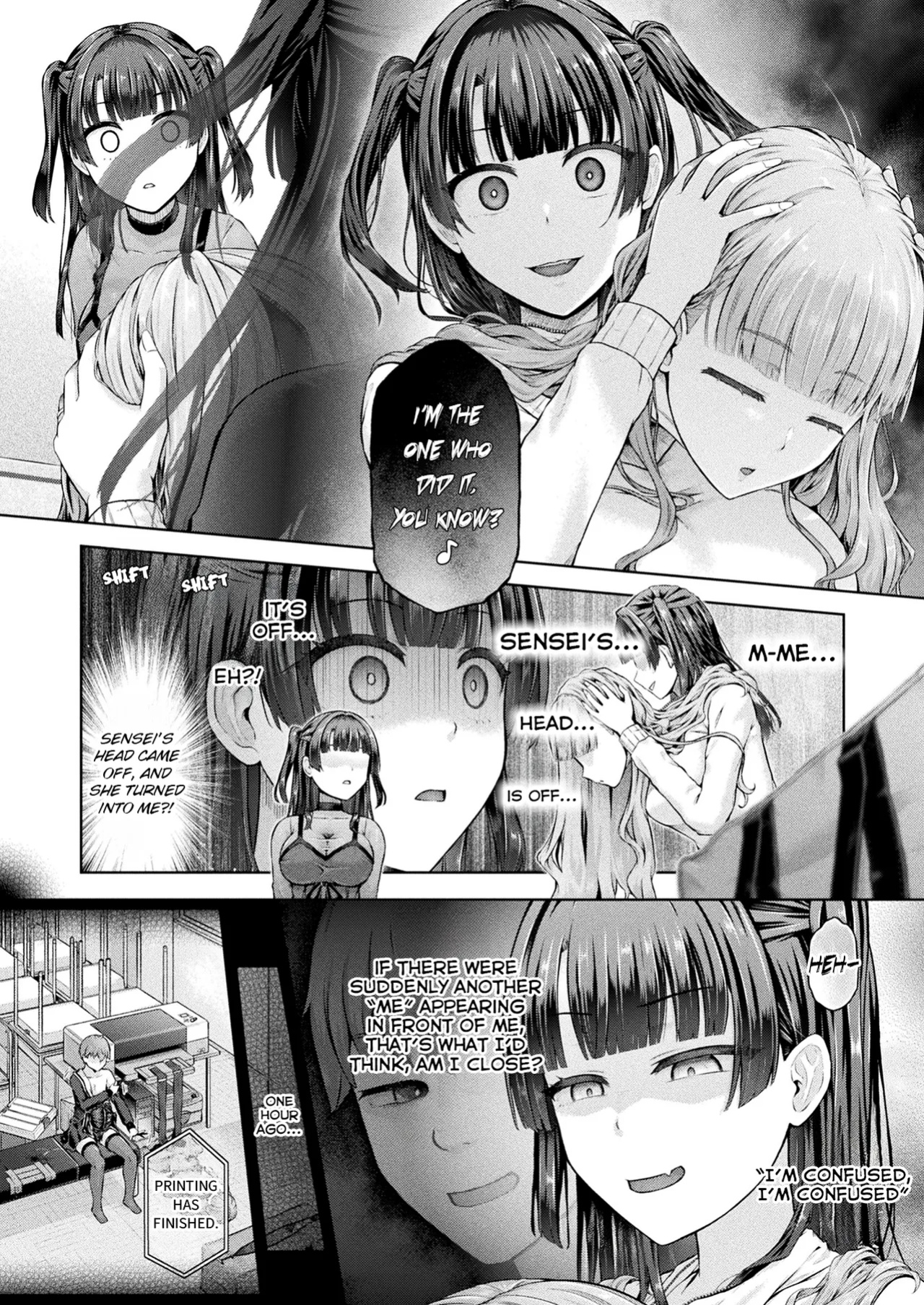 [Taniguchi-san] Houkago no Doppelganger Ch. 3 (COMIC Unreal 2025-04 Vol. 114)
