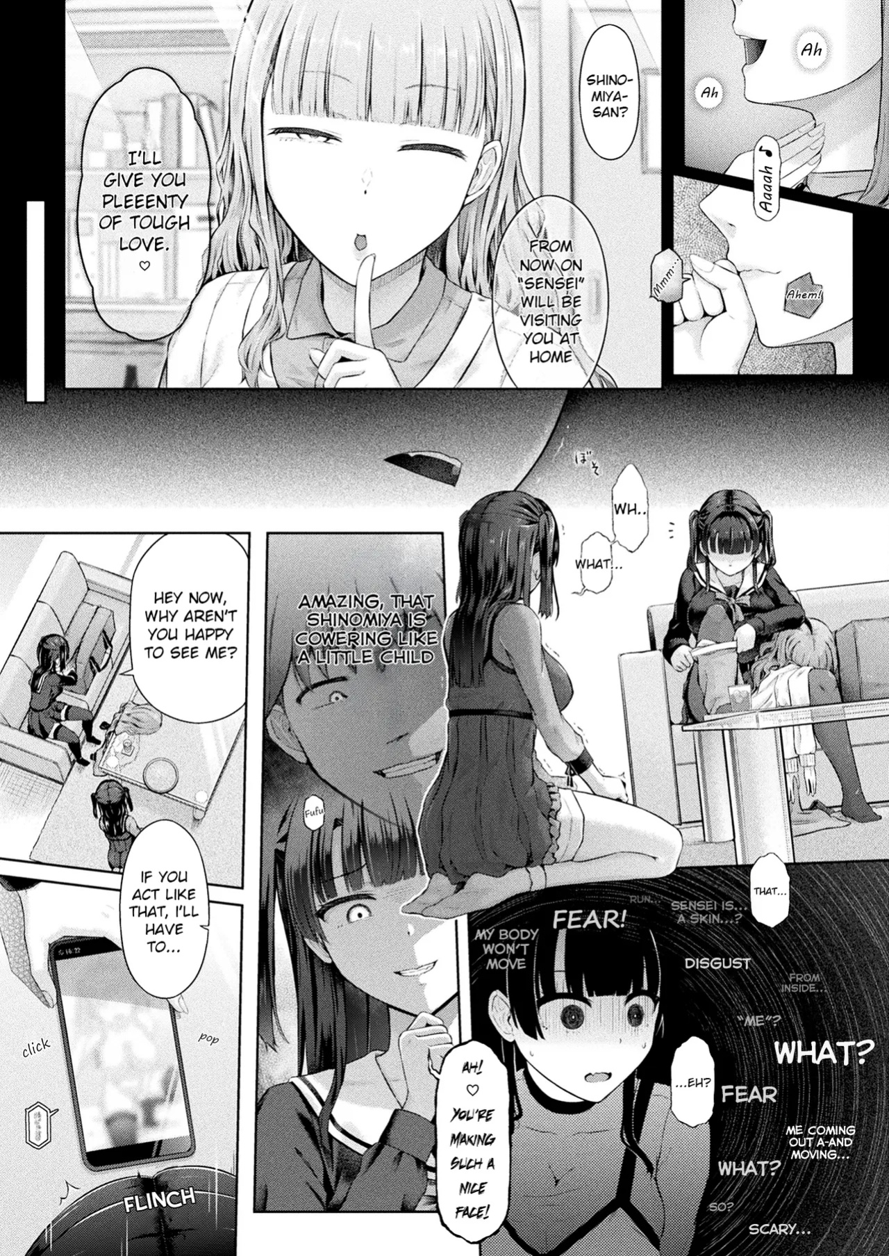 [Taniguchi-san] Houkago no Doppelganger Ch. 3 (COMIC Unreal 2025-04 Vol. 114)