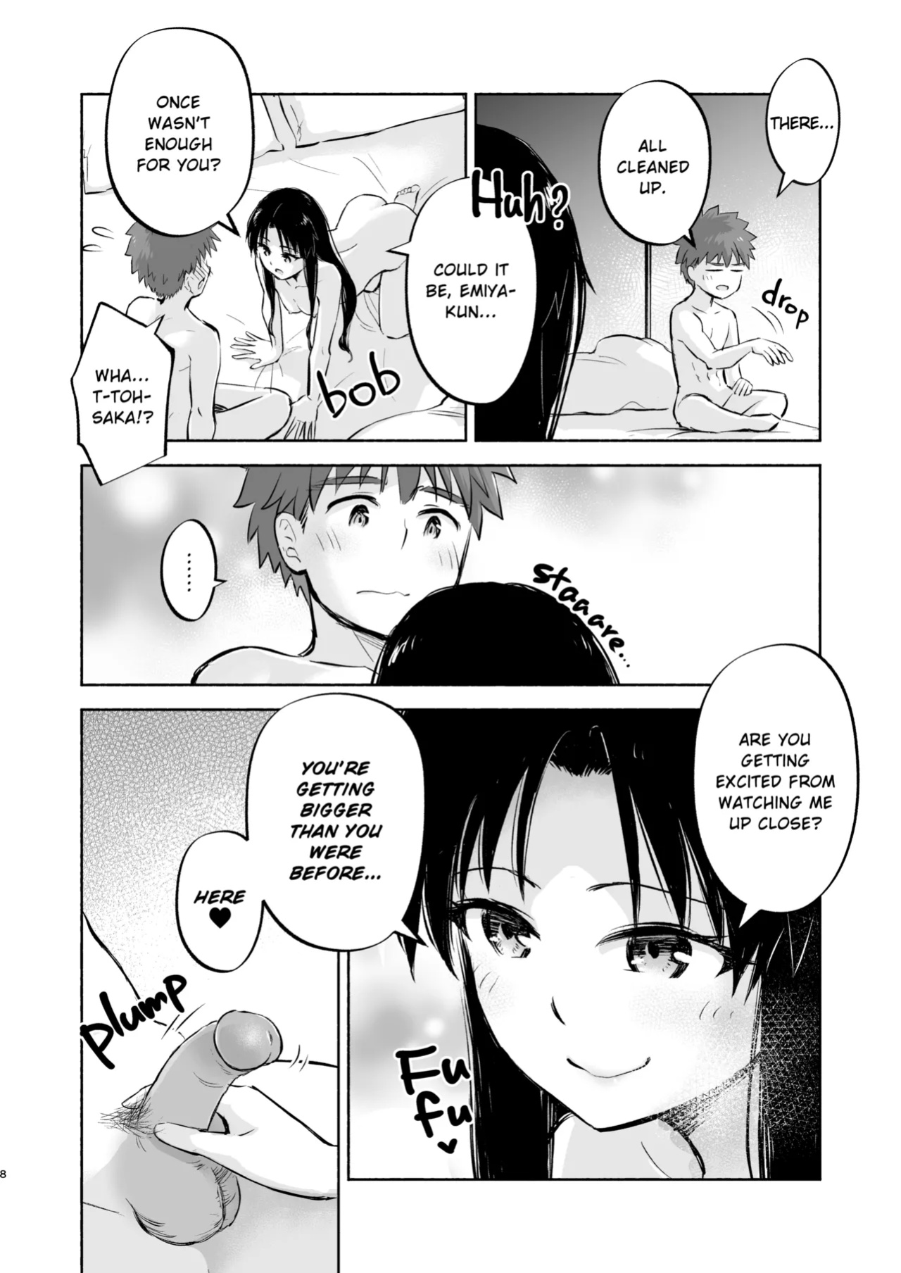 [Snowrich (Iida Toyoyuki)] Kasanete Ka | Private Lesson 2 (Fate/stay night)