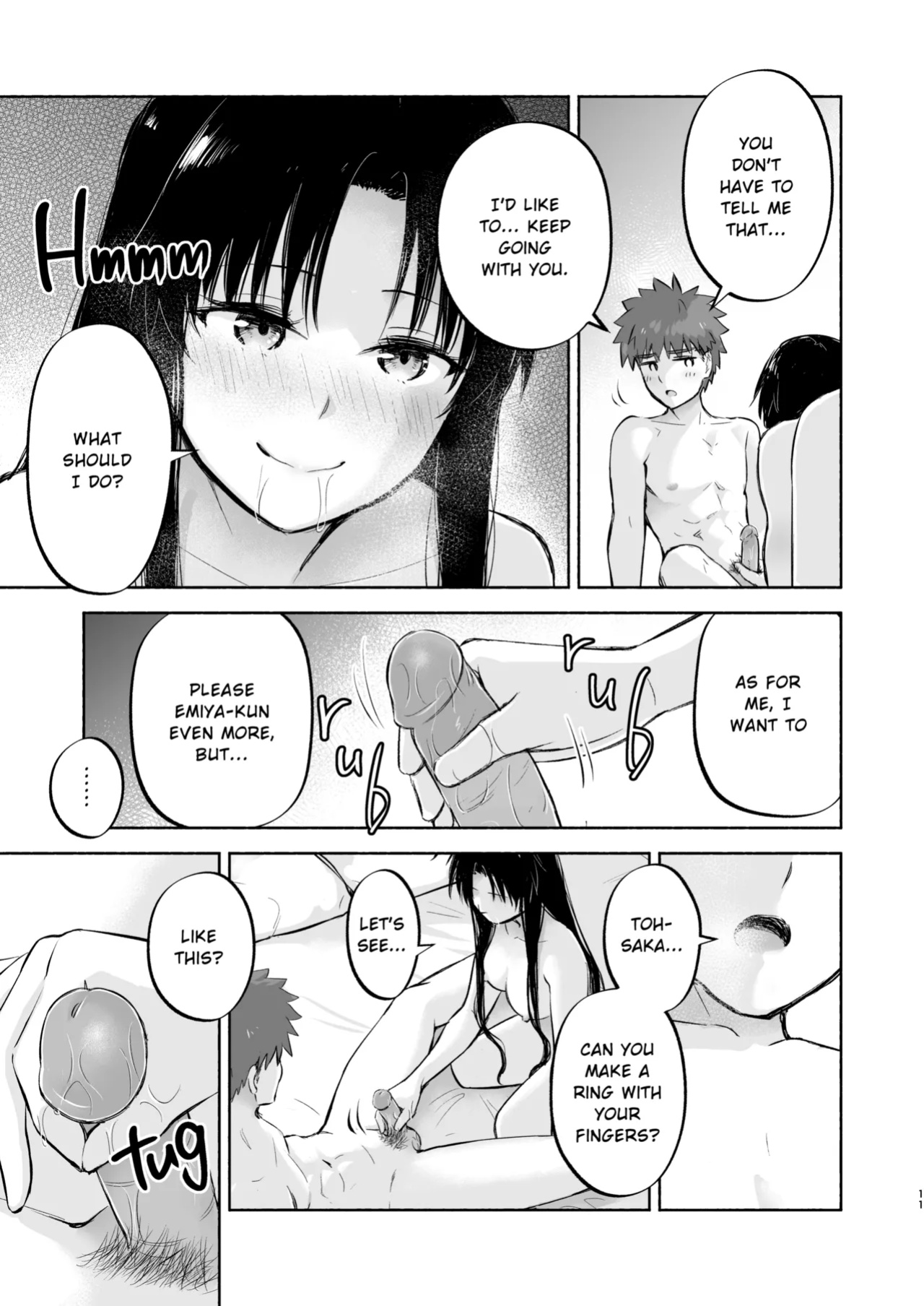 [Snowrich (Iida Toyoyuki)] Kasanete Ka | Private Lesson 2 (Fate/stay night)