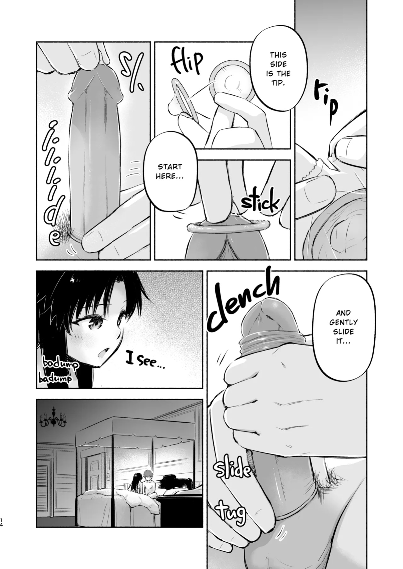 [Snowrich (Iida Toyoyuki)] Kasanete Ka | Private Lesson 2 (Fate/stay night)
