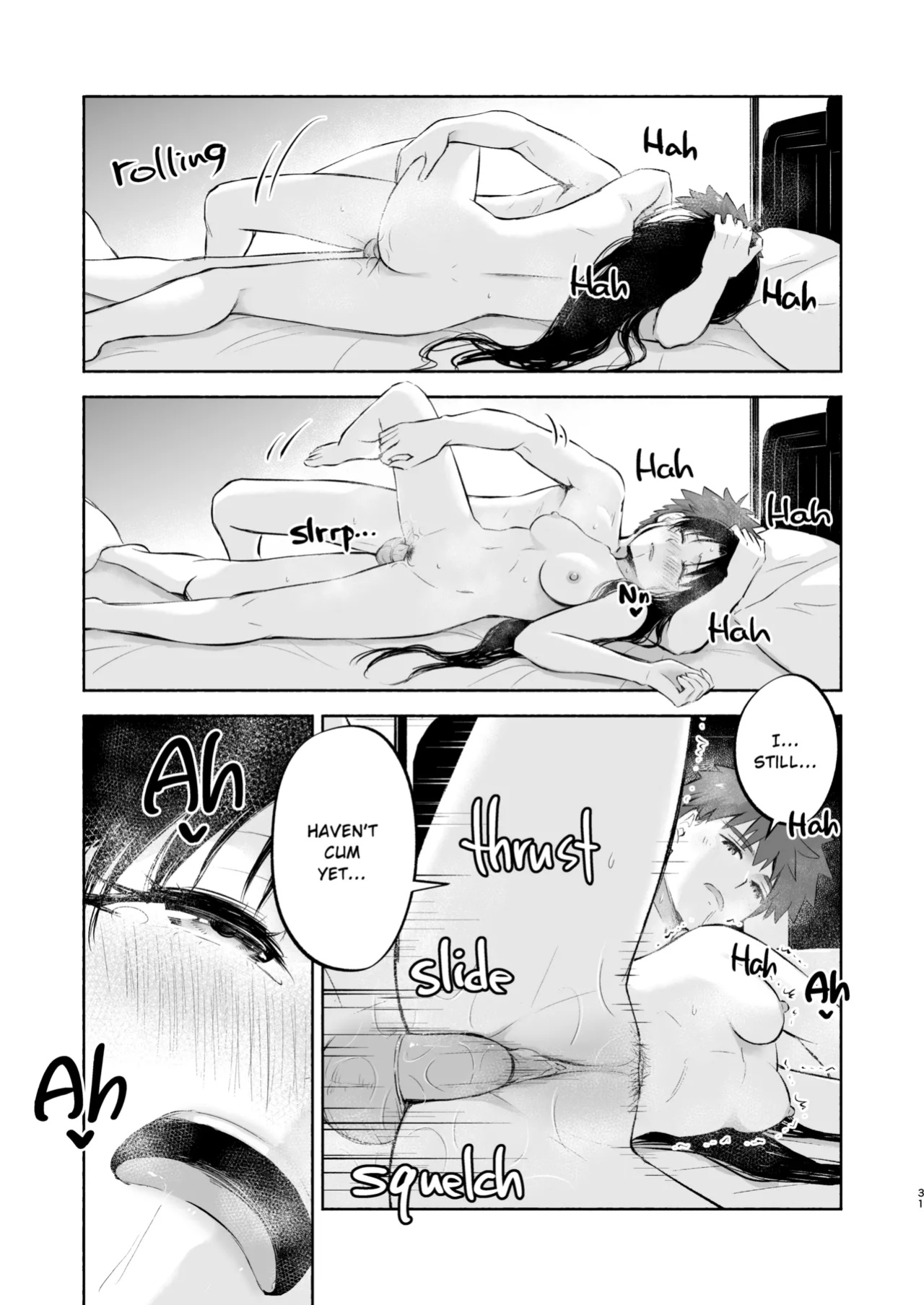 [Snowrich (Iida Toyoyuki)] Kasanete Ka | Private Lesson 2 (Fate/stay night)
