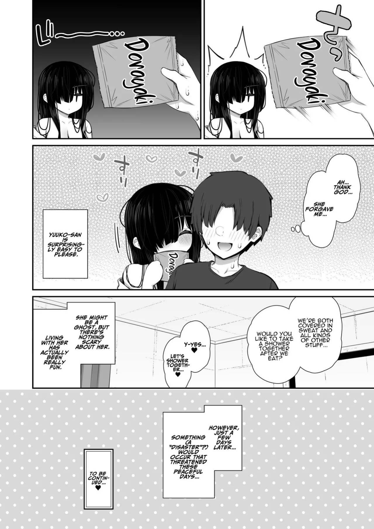 [Izure] Katte ni Sumitsuiteru InCha Yuurei no Karada o Suki Katte suru Hanashi 2 | Have Your Way With The Freeloading Gloomy Ghost Woman 2 [ADTL]