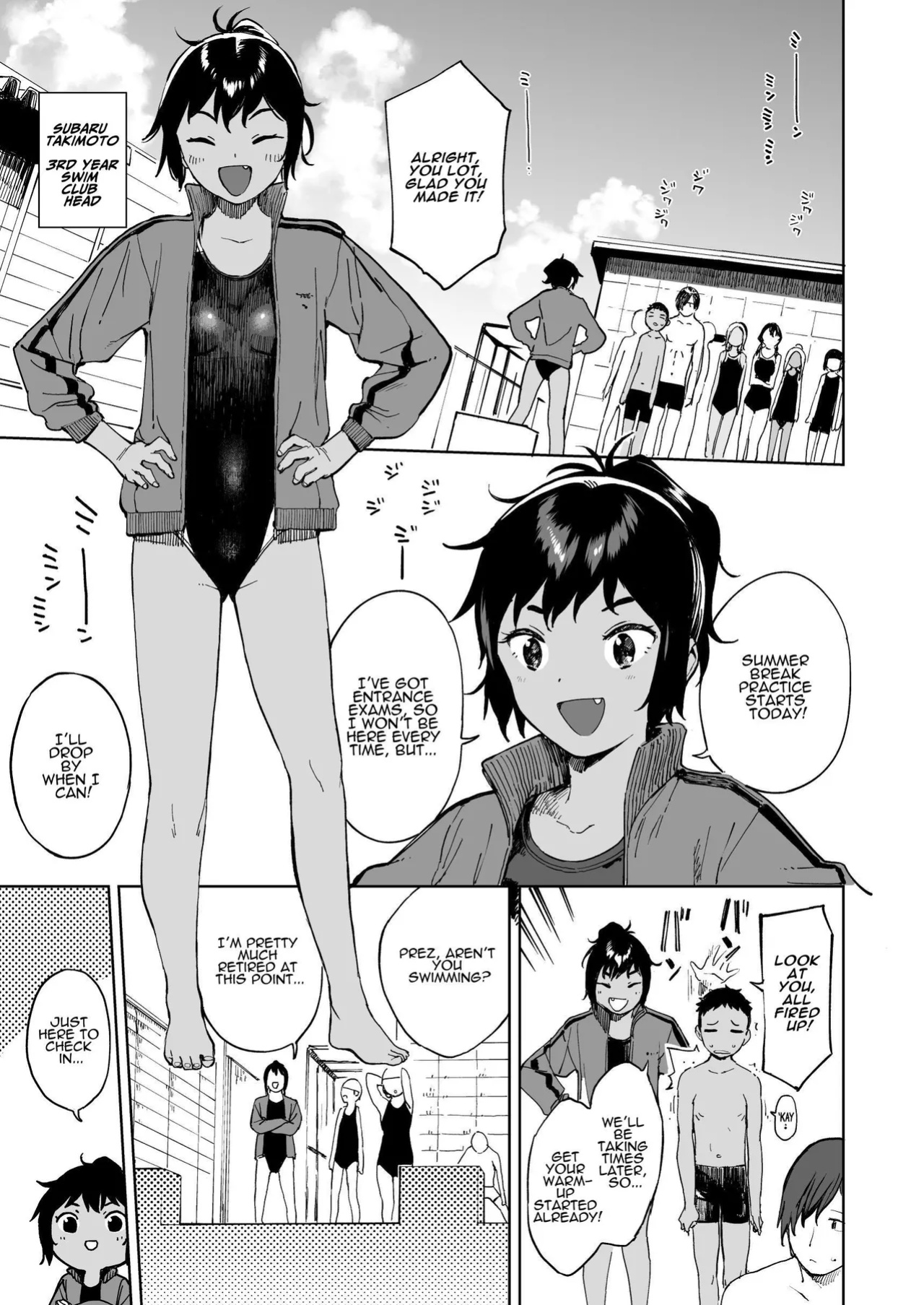 [Sashimi no Wife (Shiden)] Last Summer Vacation [ADTL]